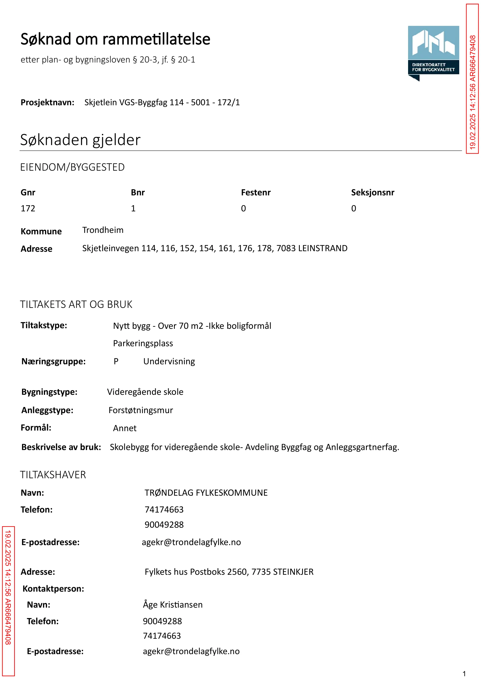Søknad om rammetillatelse