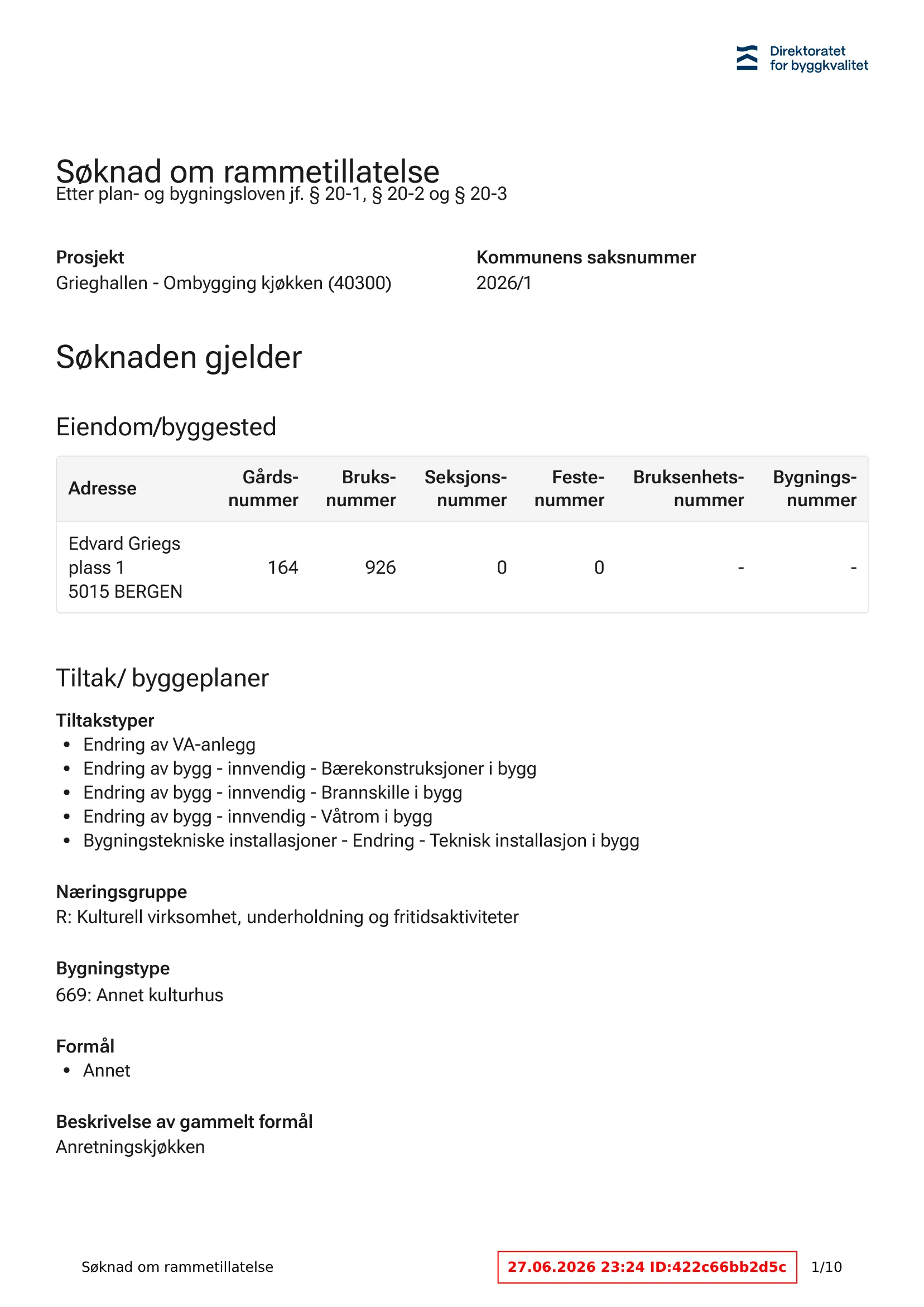 Søknad om rammetillatelse