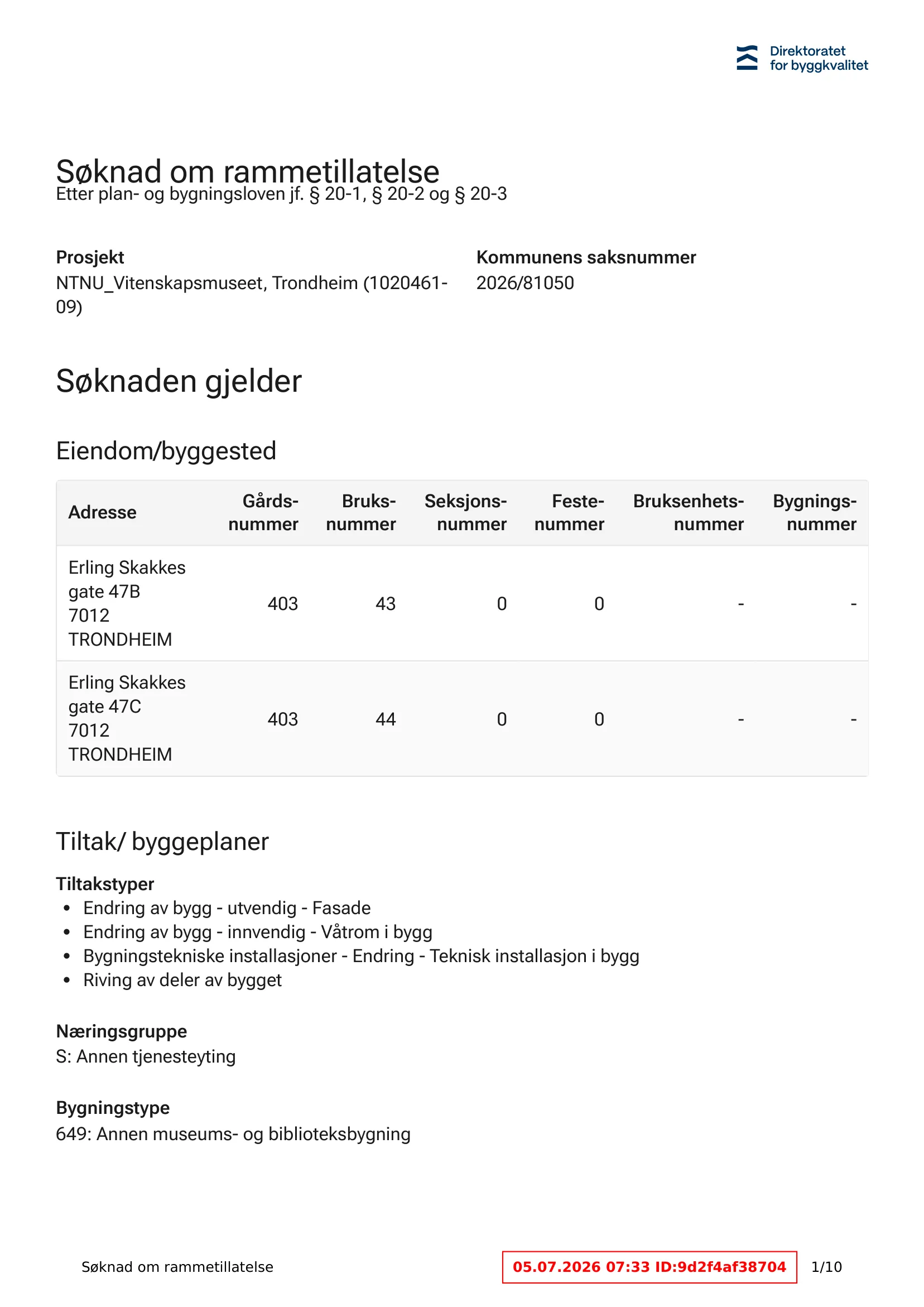 Søknad om rammetillatelse