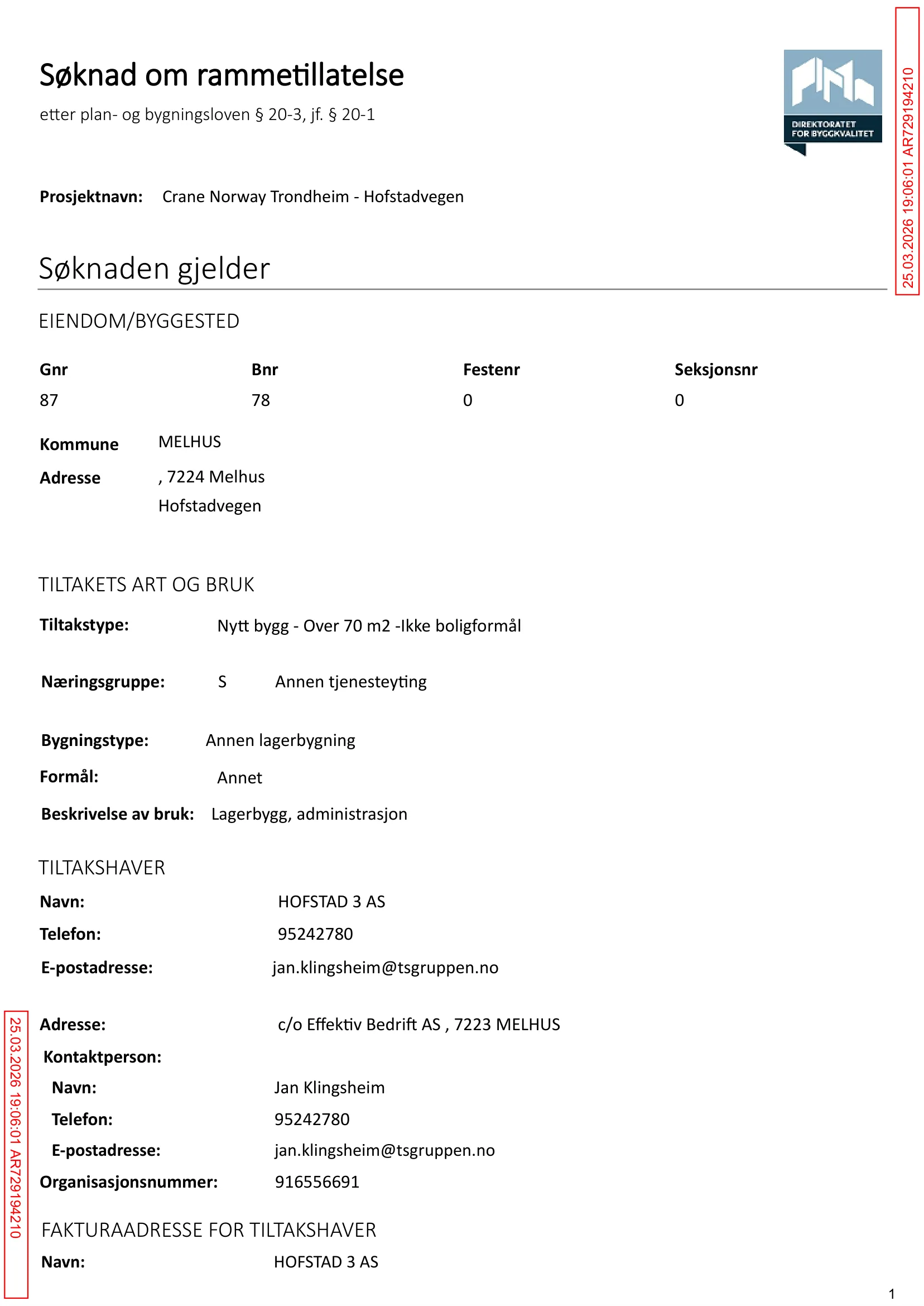Søknad om rammetillatelse