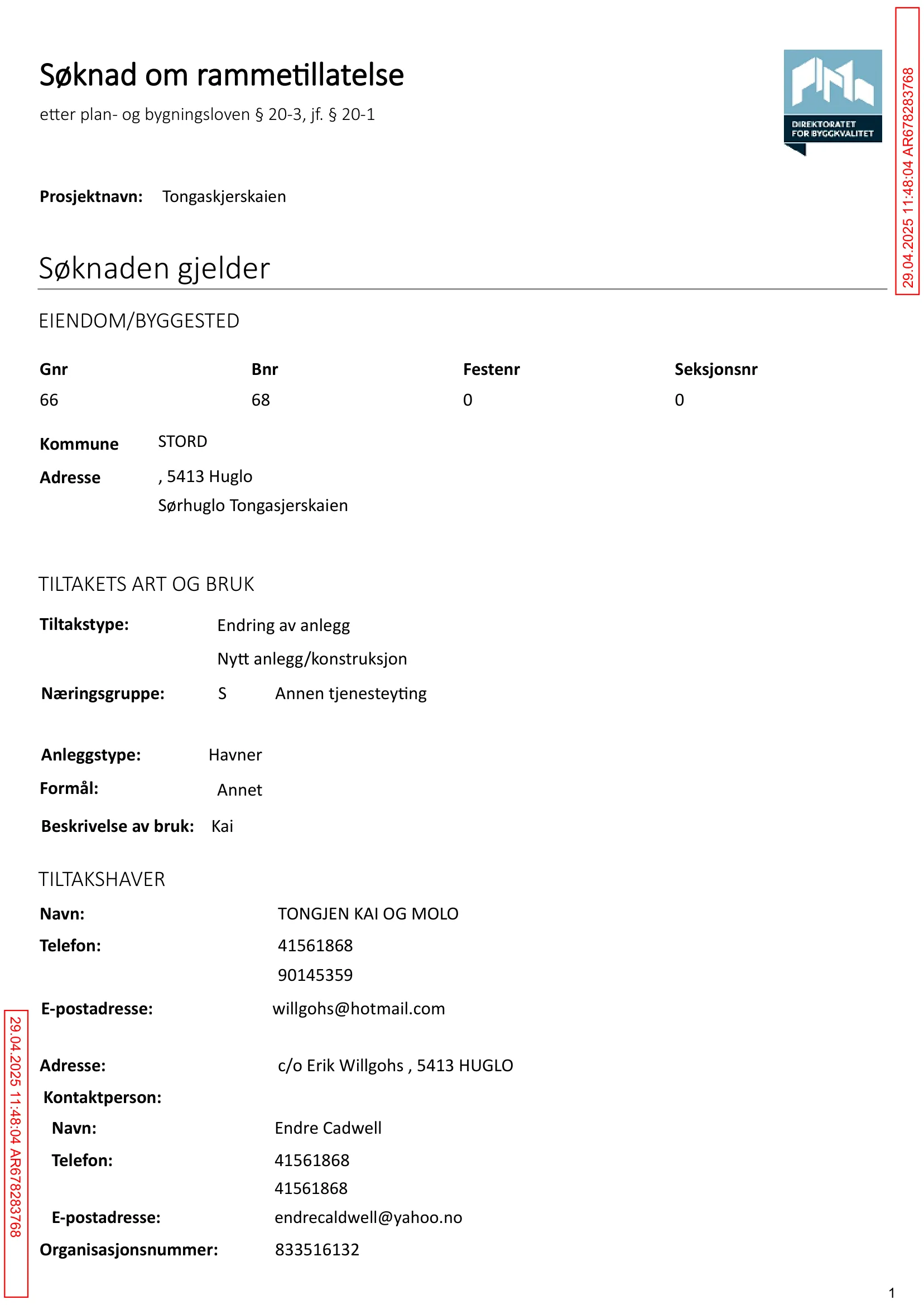 Søknad om rammetillatelse