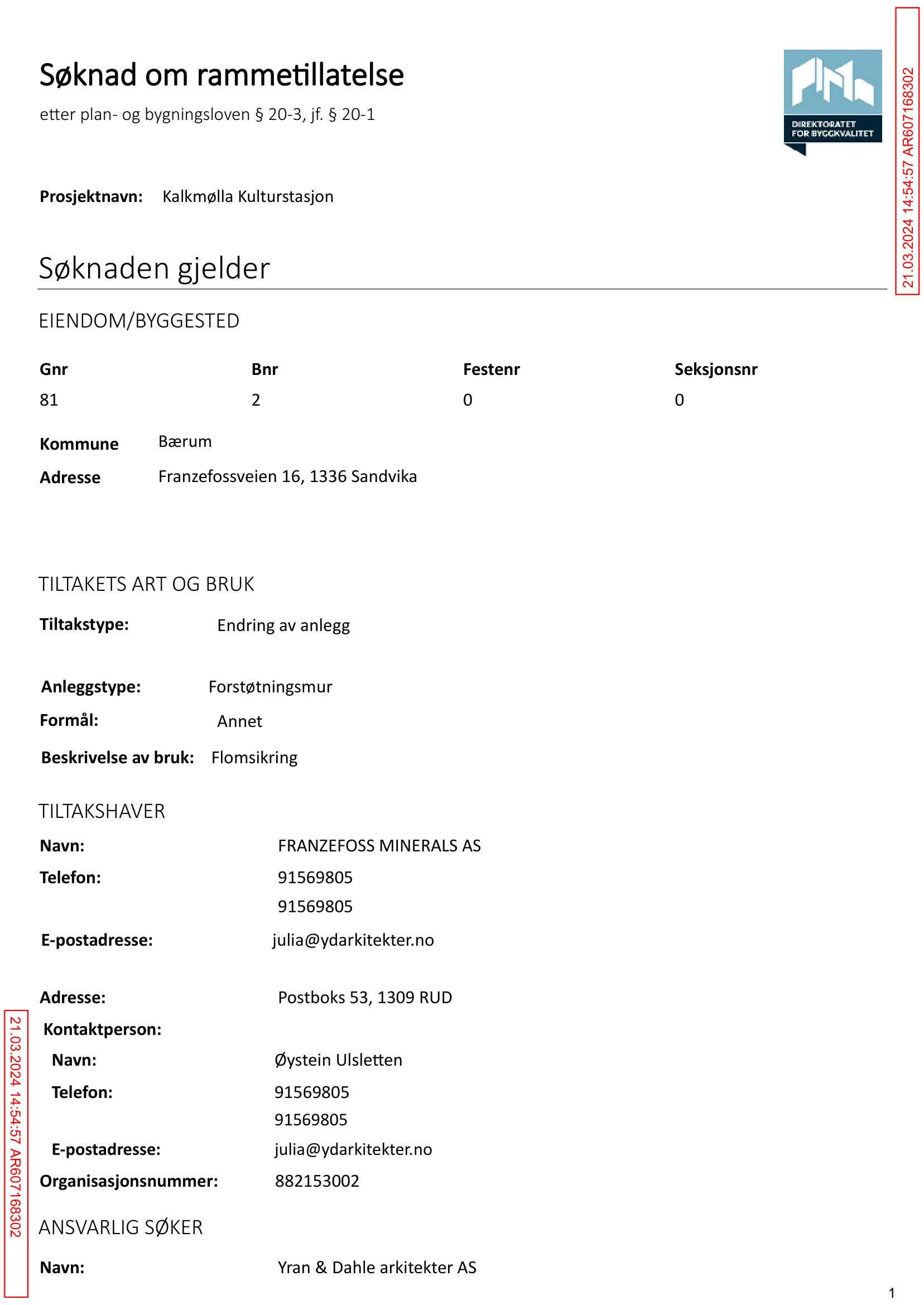 Søknad om rammetillatelse