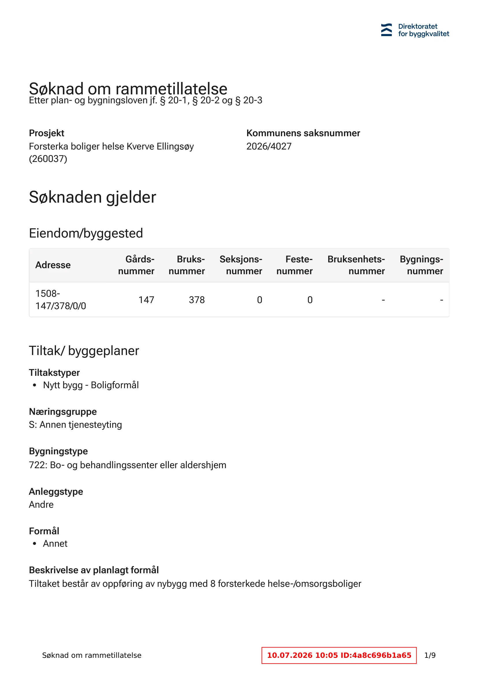 Søknad om rammetillatelse