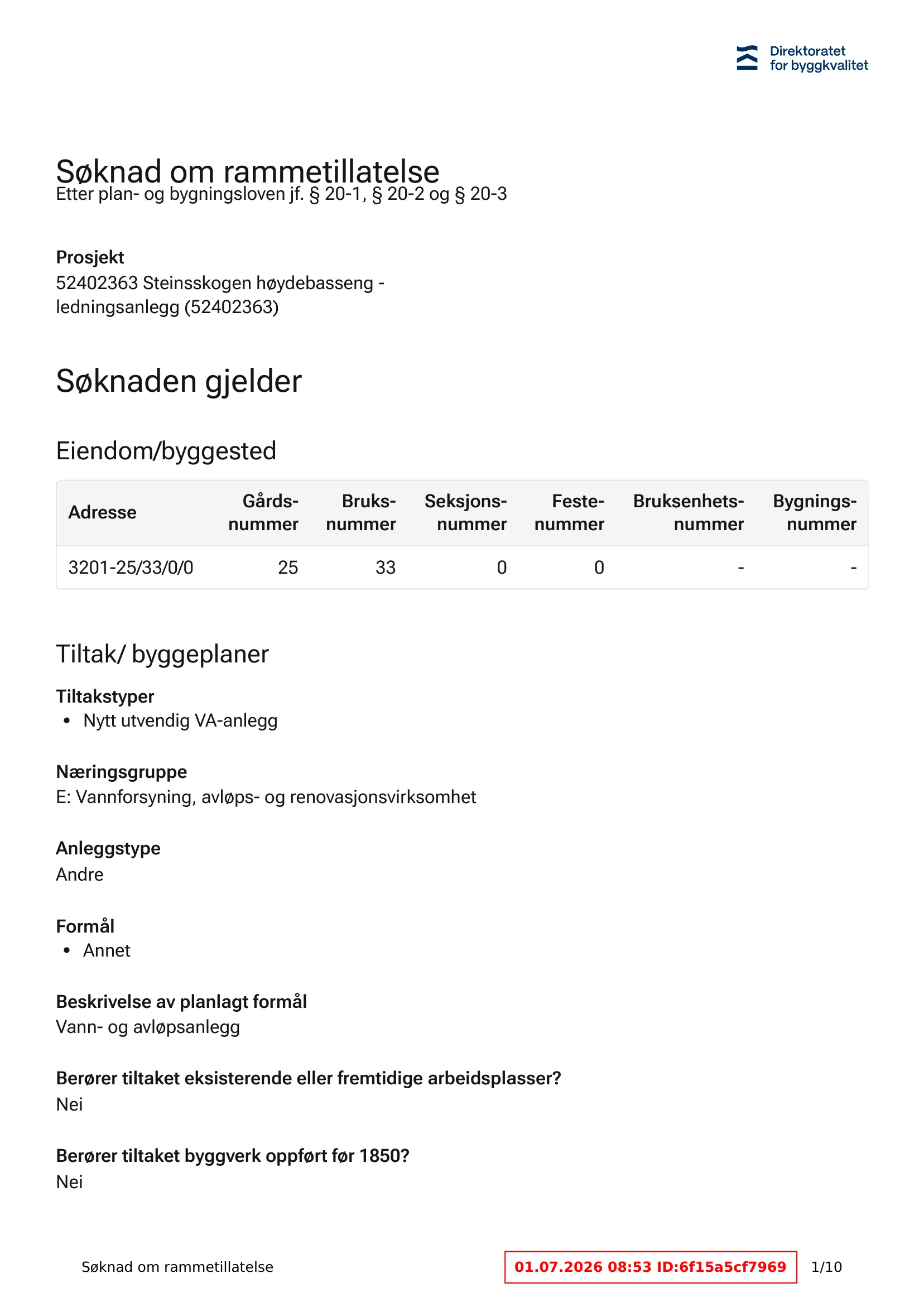 Søknad om rammetillatelse