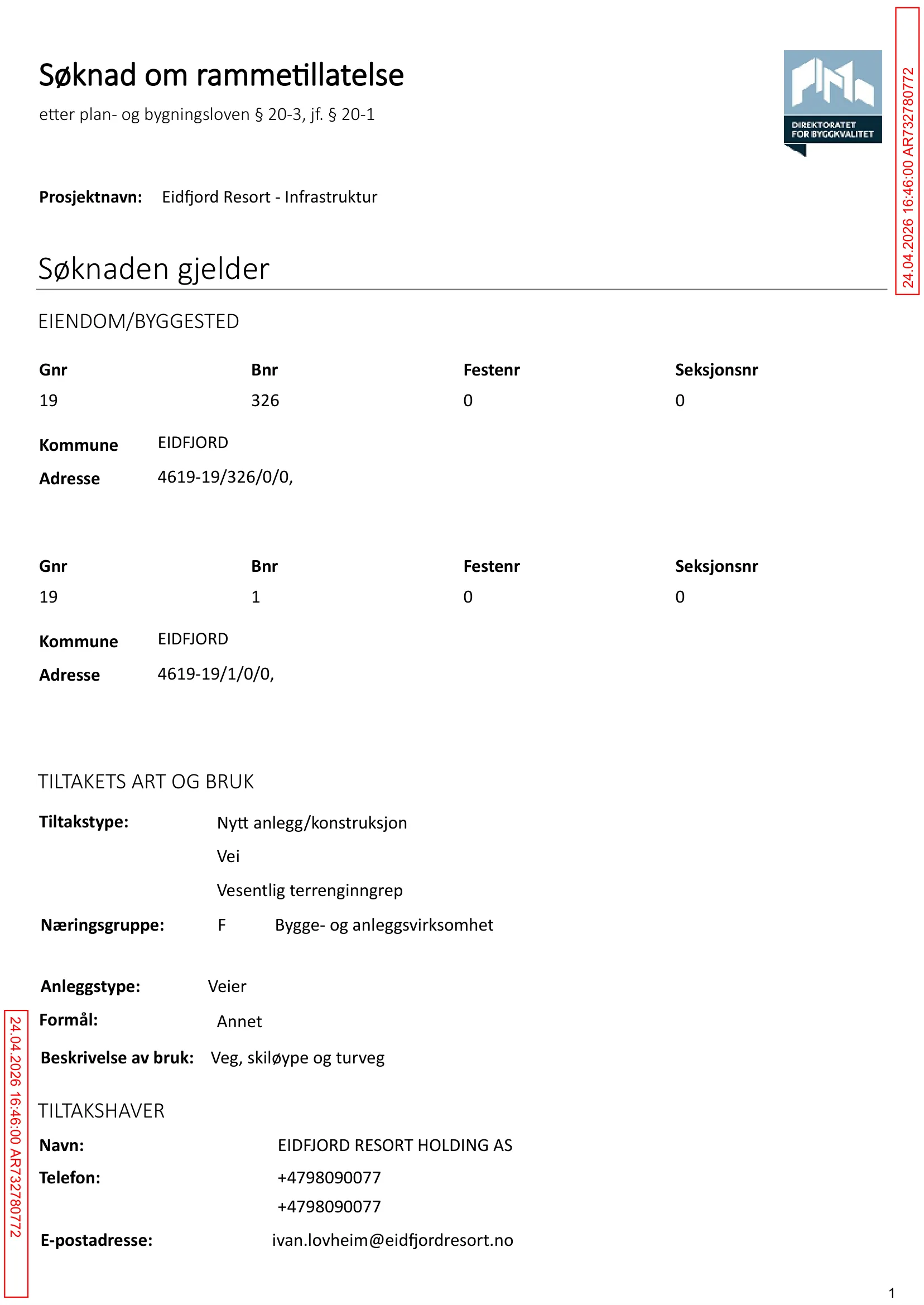 Søknad om rammetillatelse