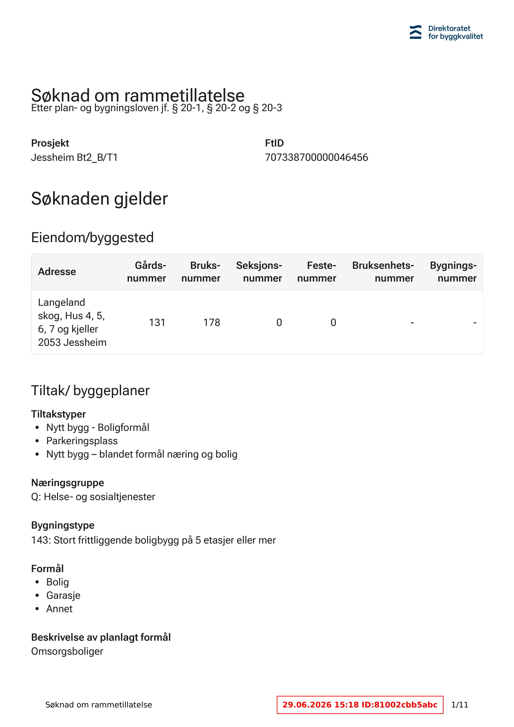 Søknad om rammetillatelse