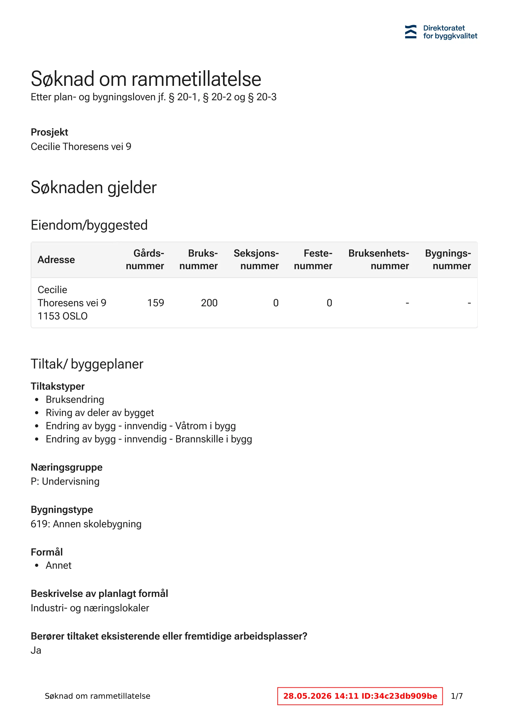 Søknad om rammetillatelse