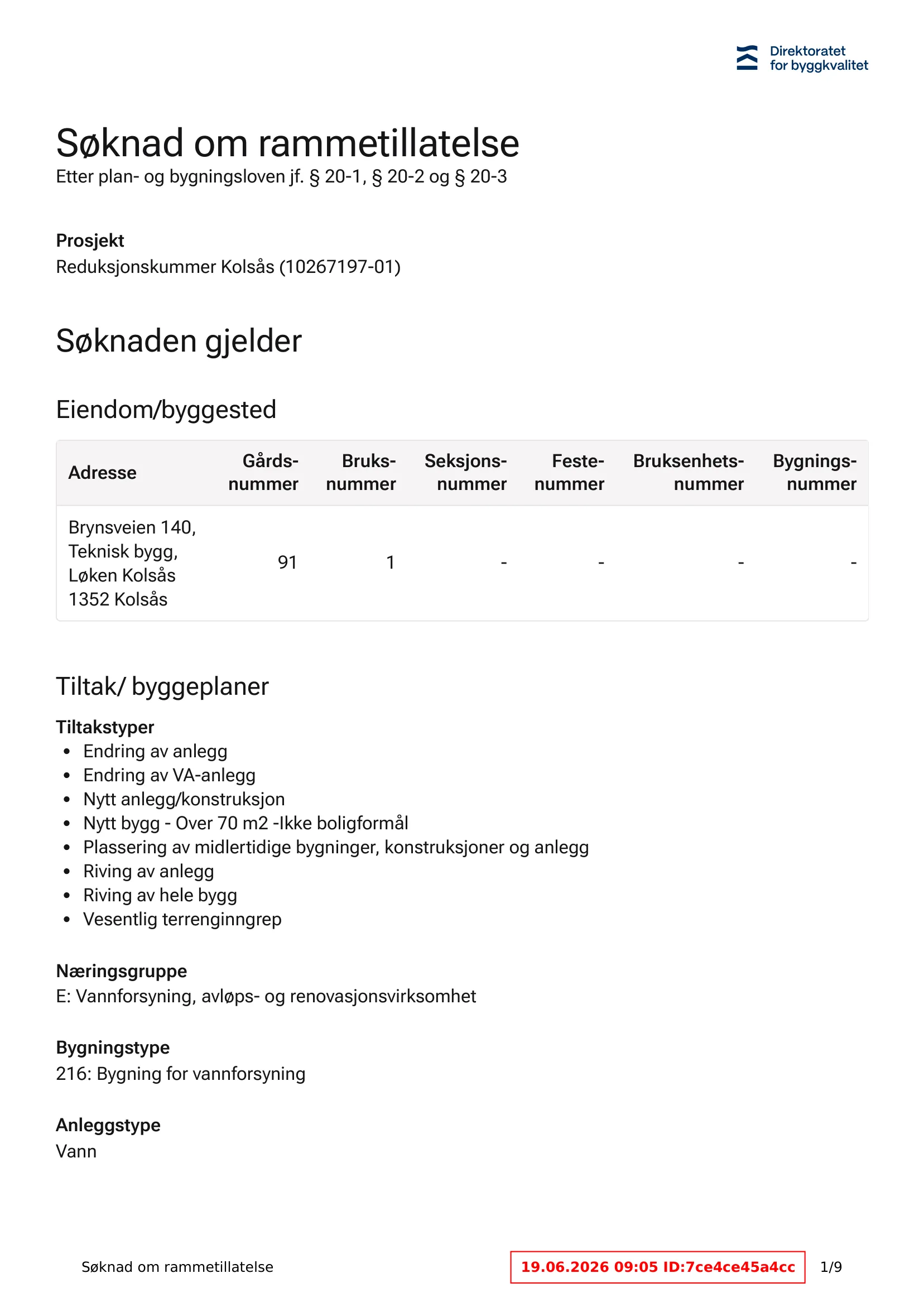 Søknad om rammetillatelse