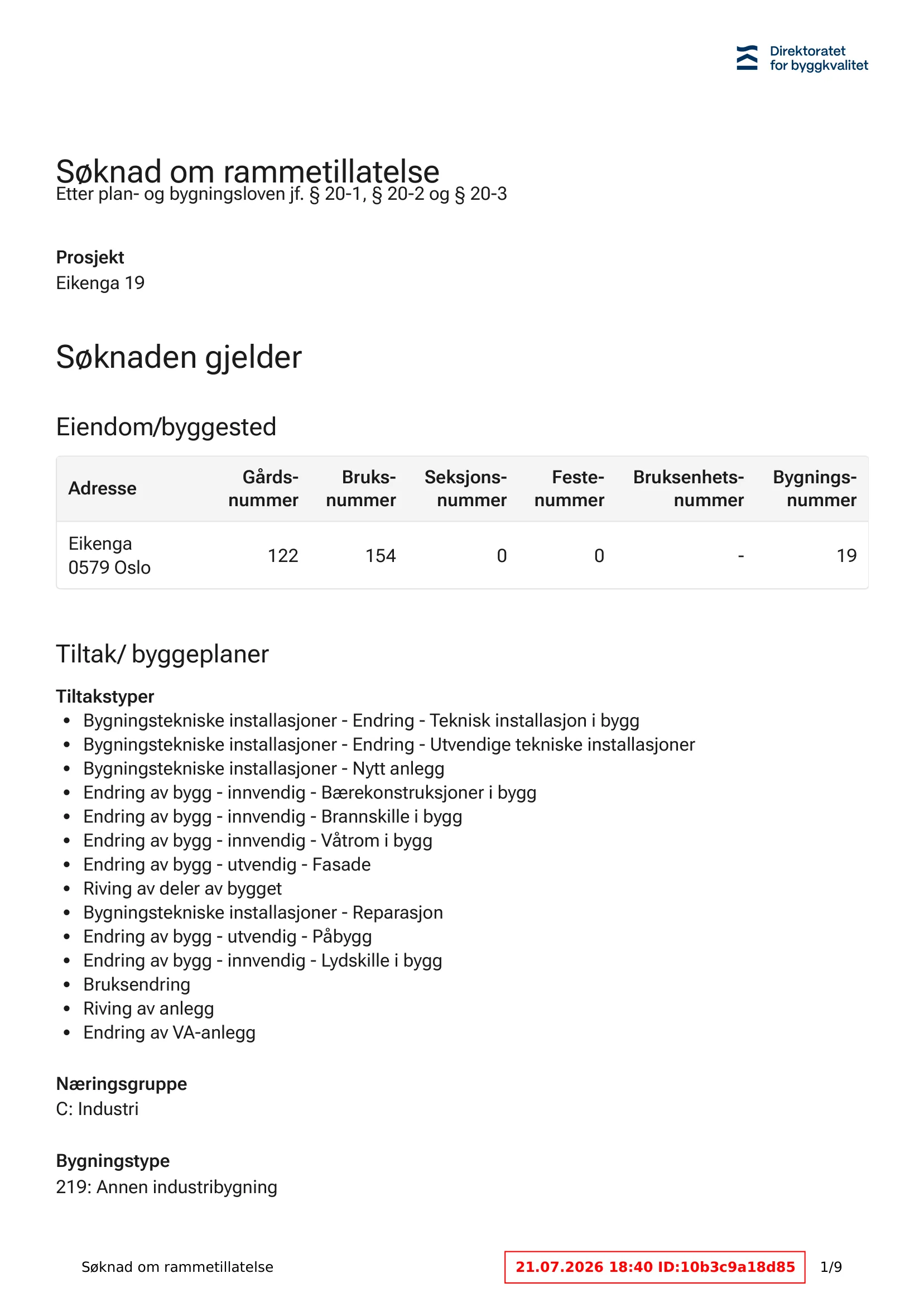 Søknad om rammetillatelse