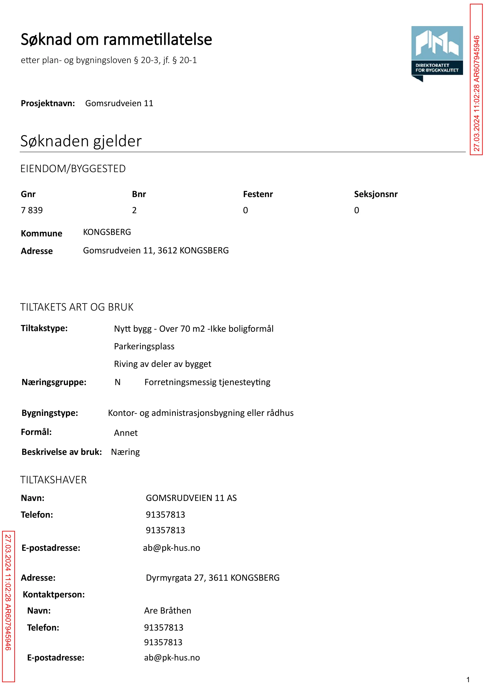 Søknad om rammetillatelse