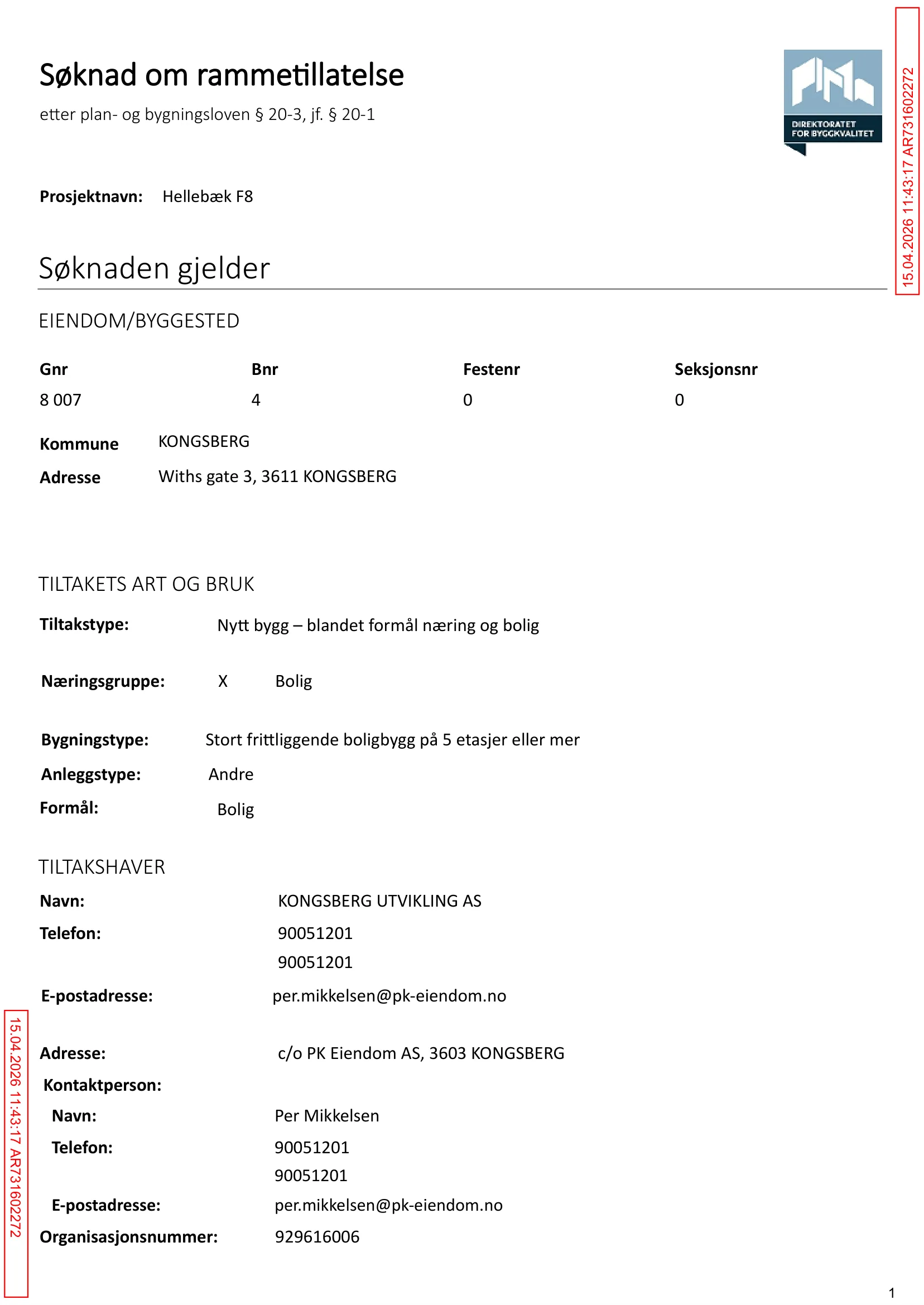 Søknad om rammetillatelse