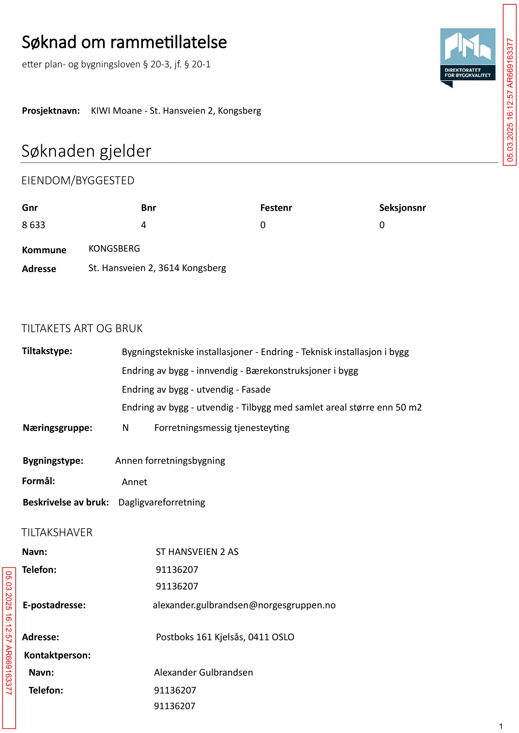 Søknad om rammetillatelse