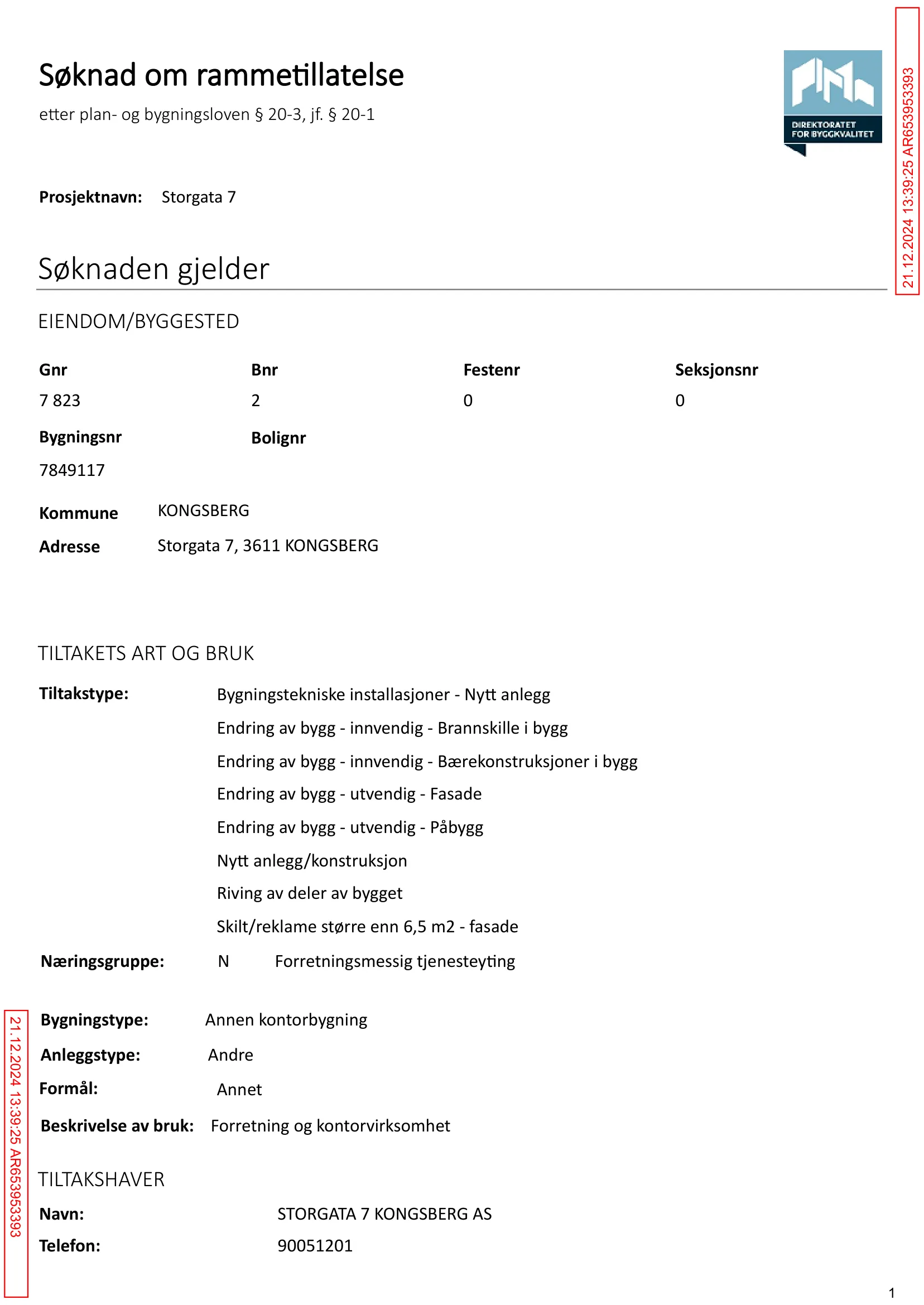Søknad om rammetillatelse
