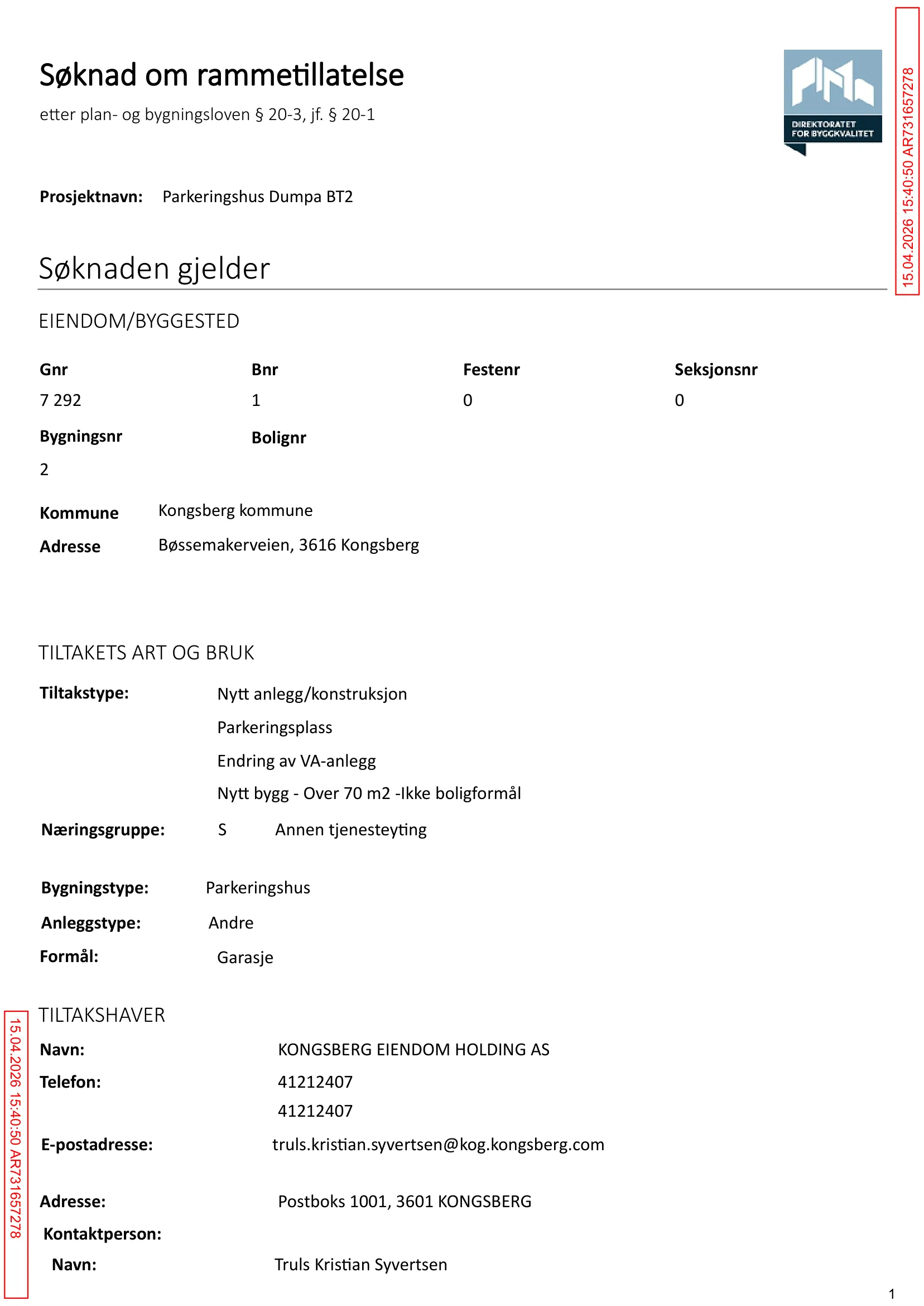 Søknad om rammetillatelse