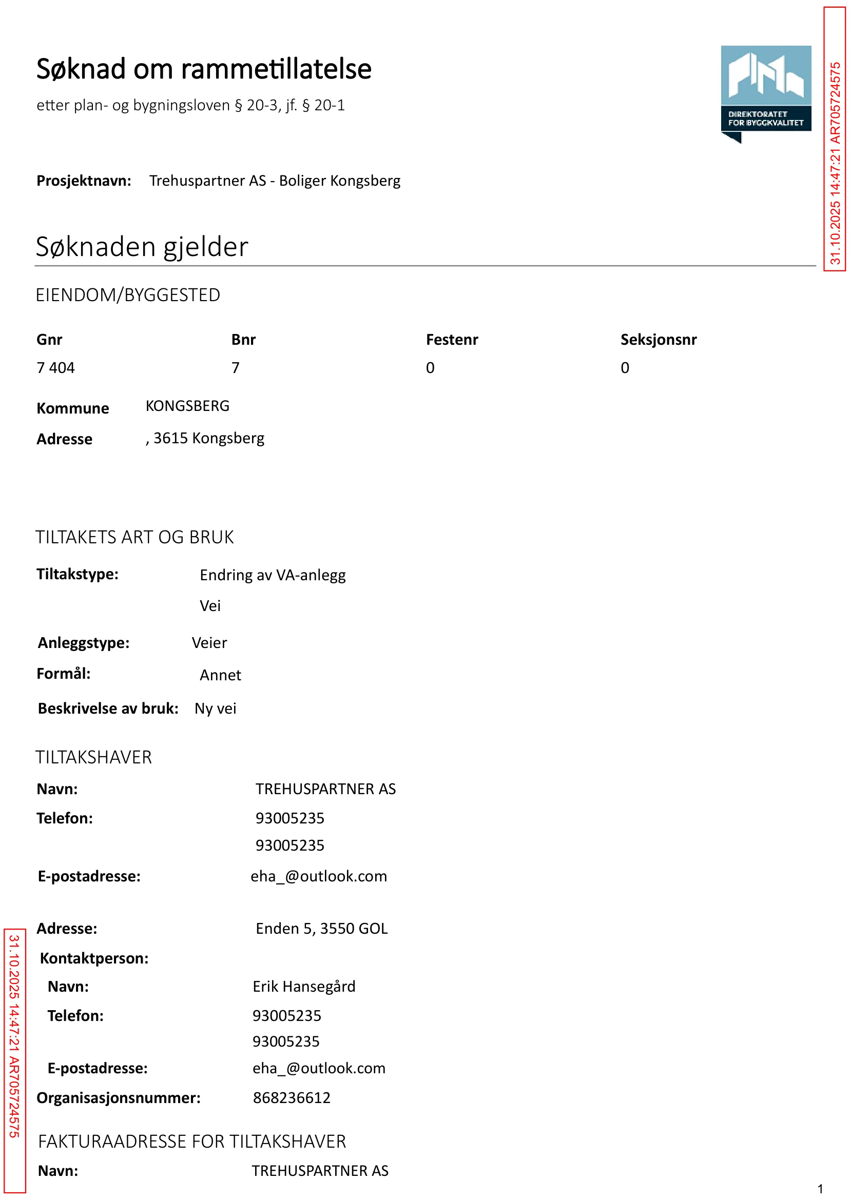 Søknad om rammetillatelse