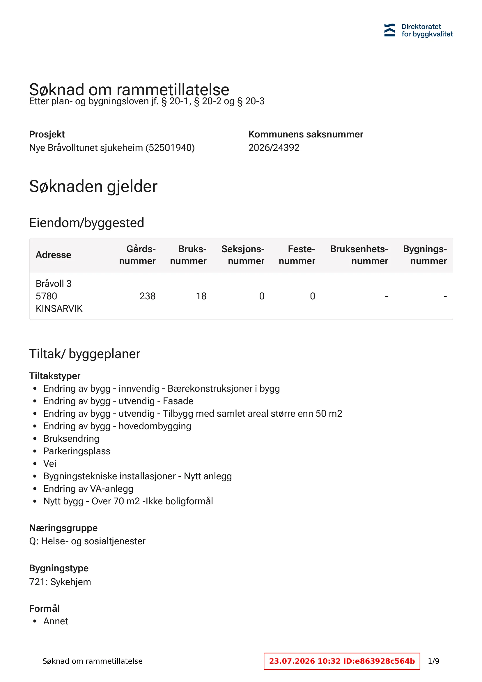 Søknad om rammetillatelse