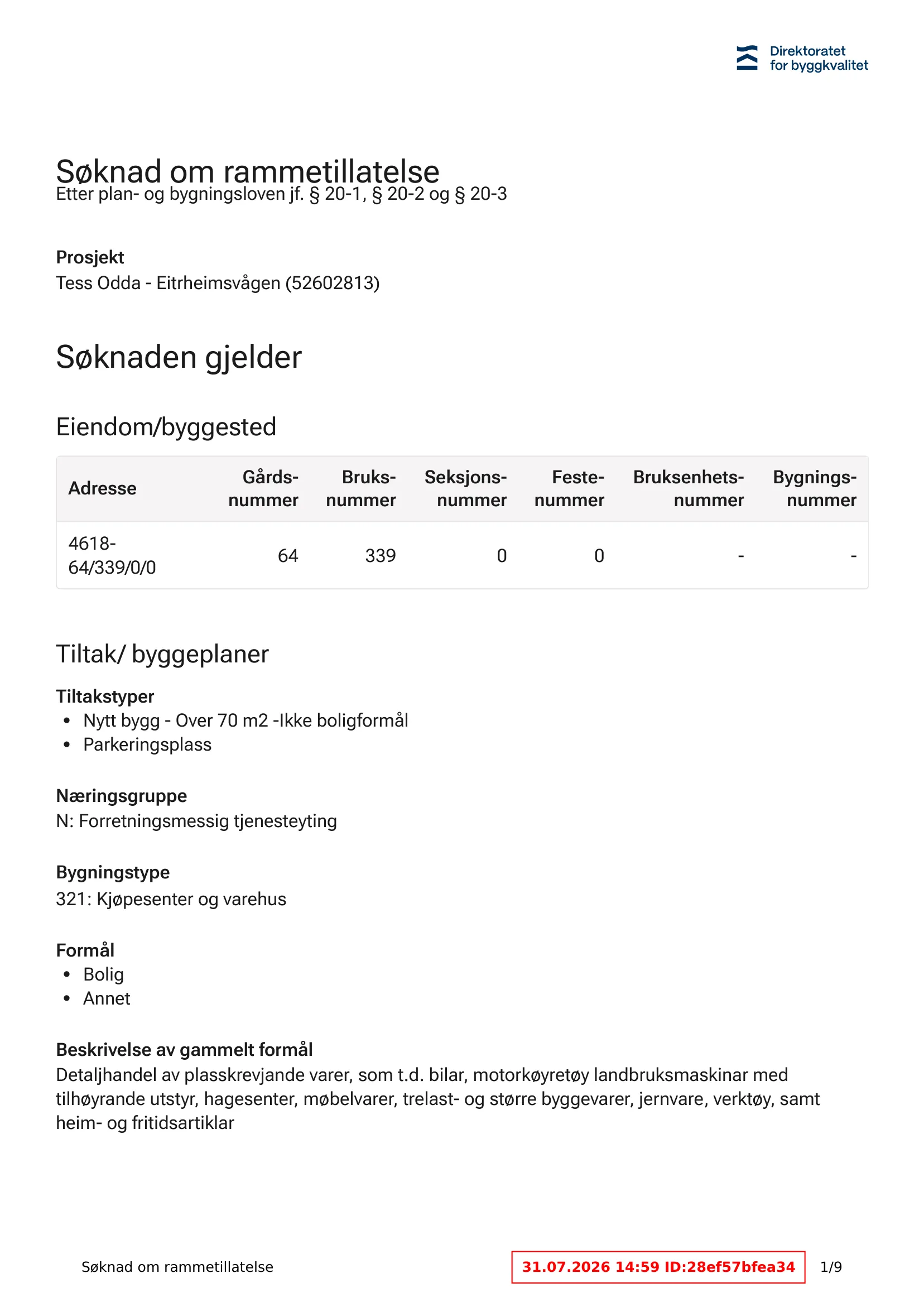 Søknad om rammetillatelse