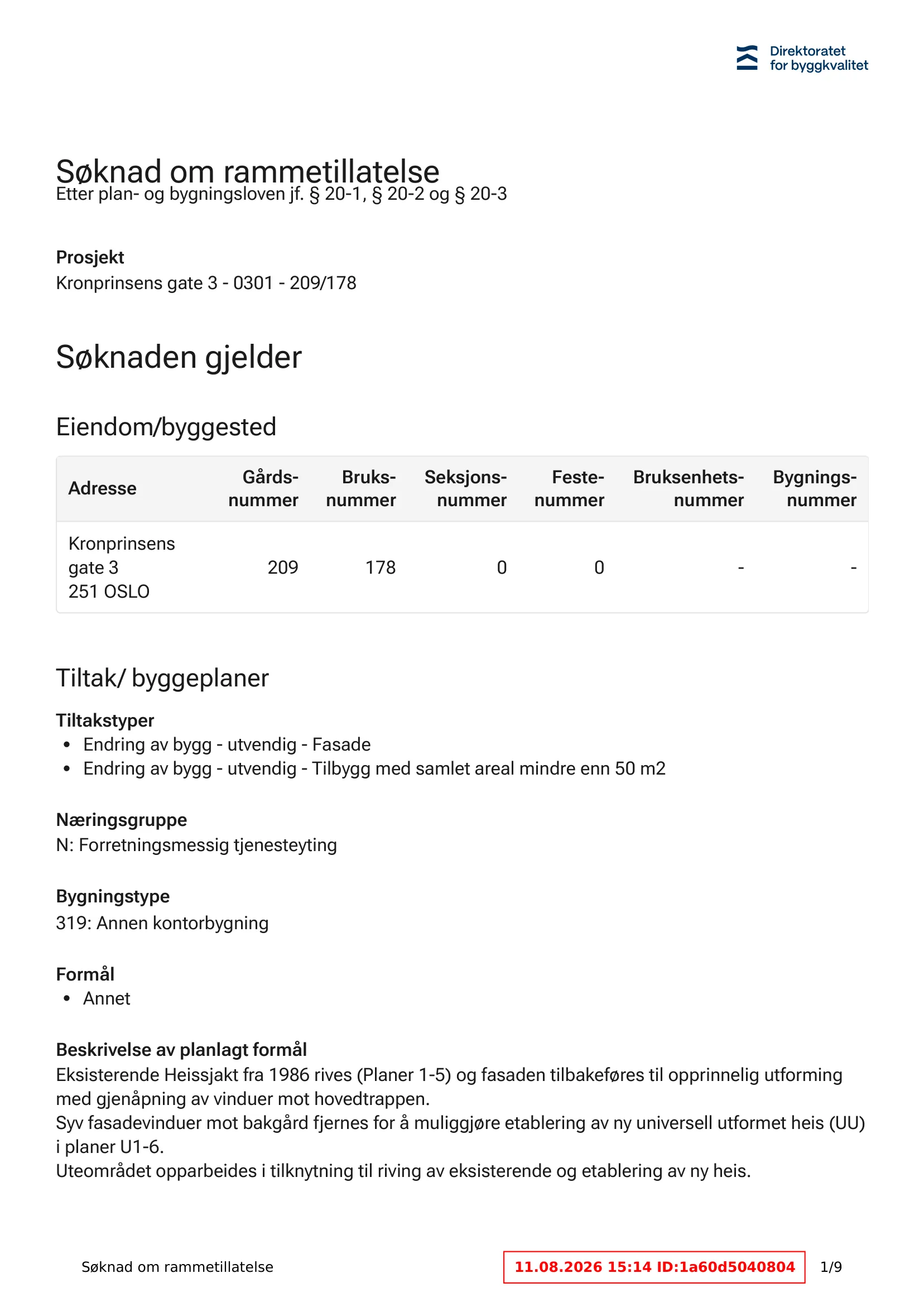 Søknad om rammetillatelse