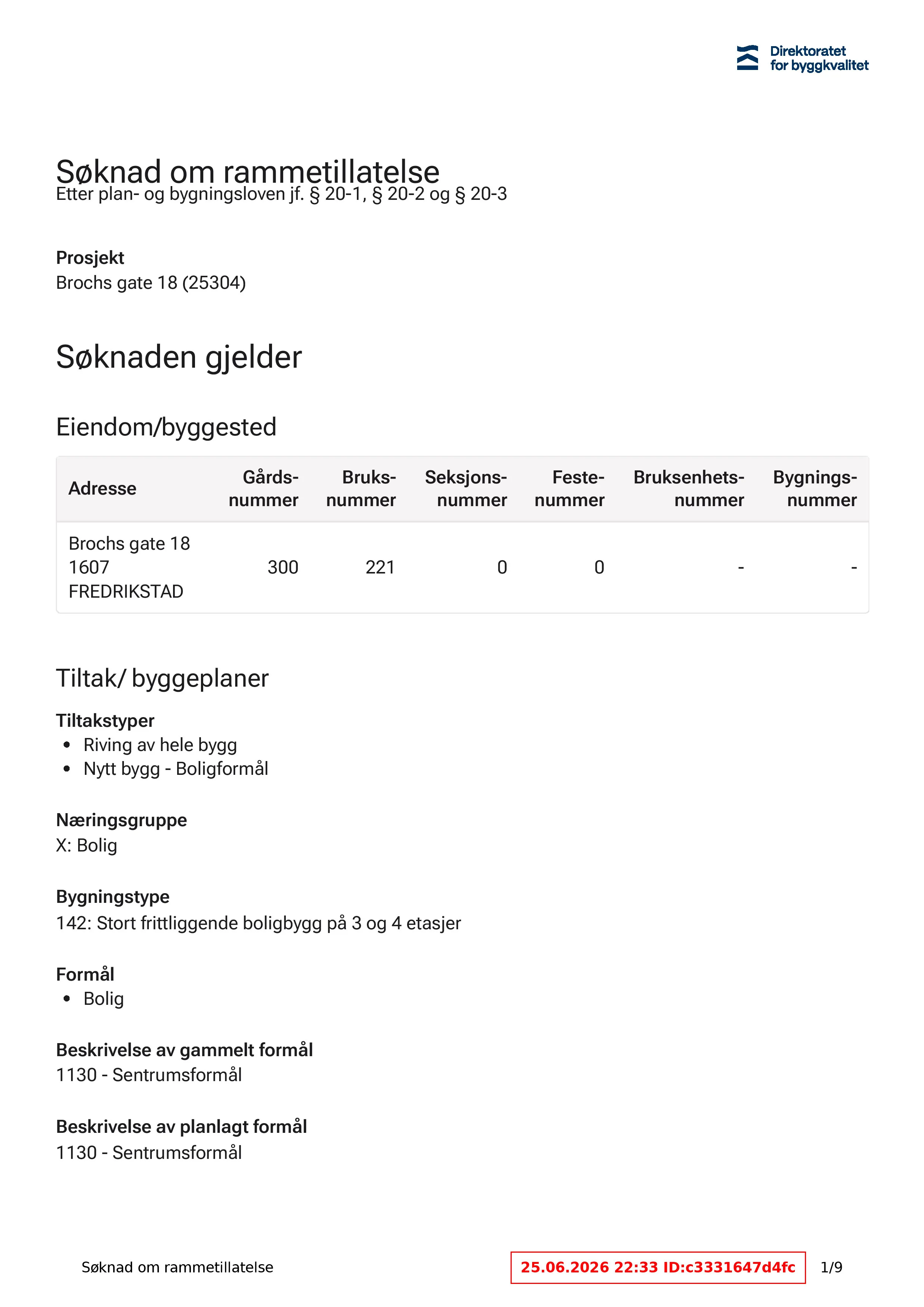 Søknad om rammetillatelse