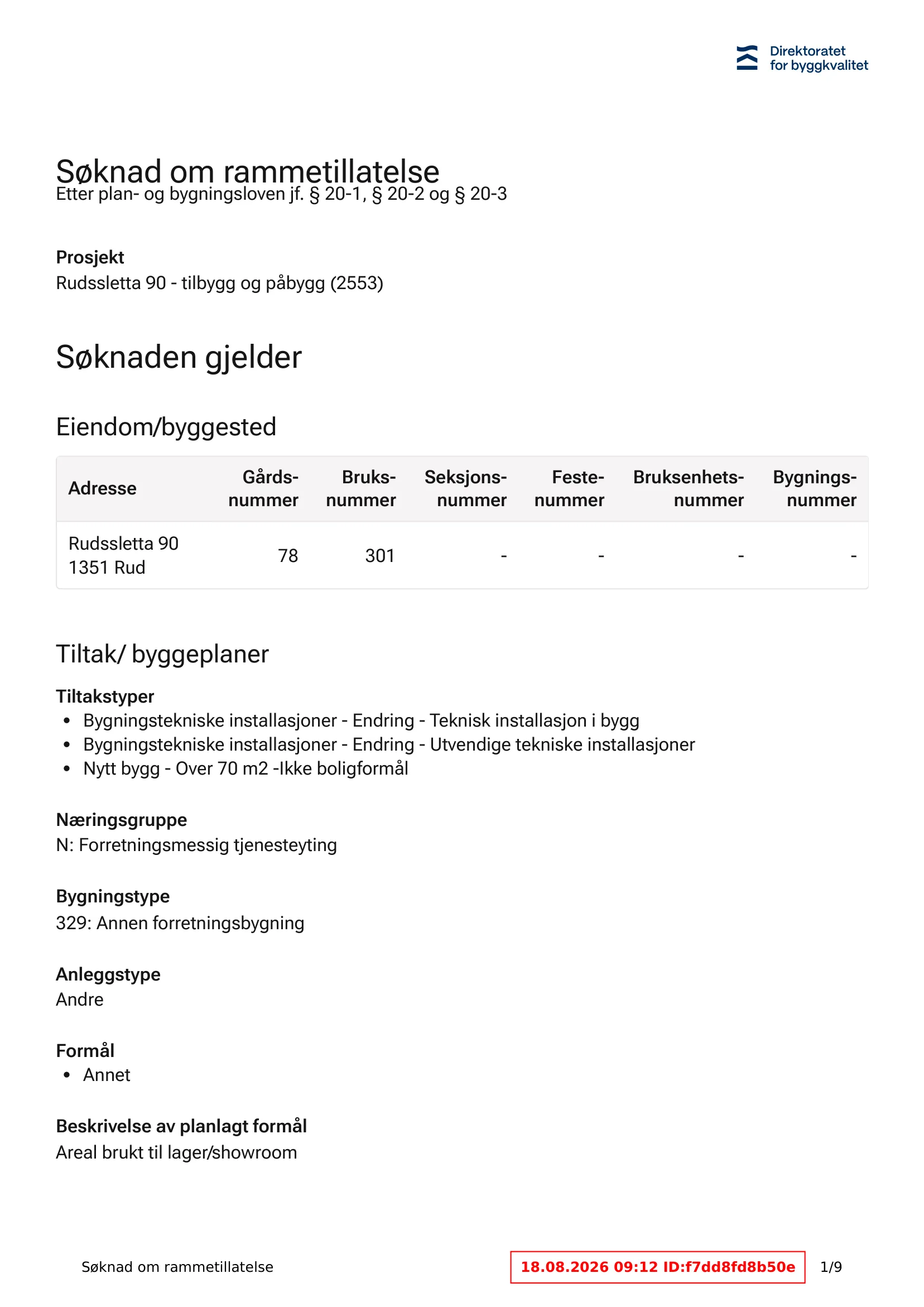 Søknad om rammetillatelse