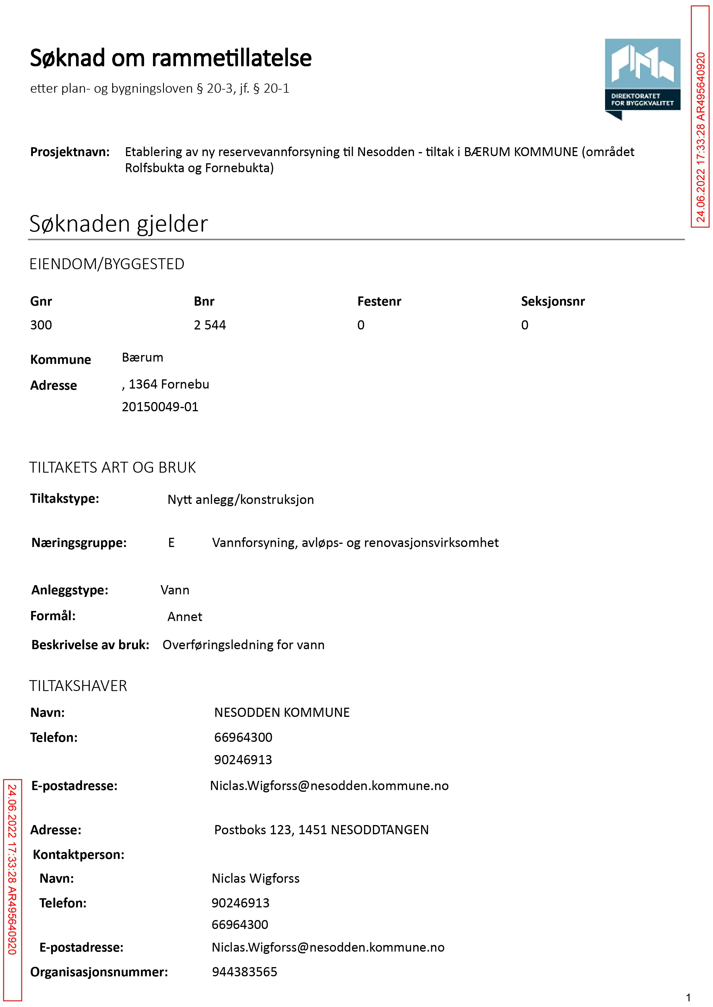 Søknad om rammetillatelse