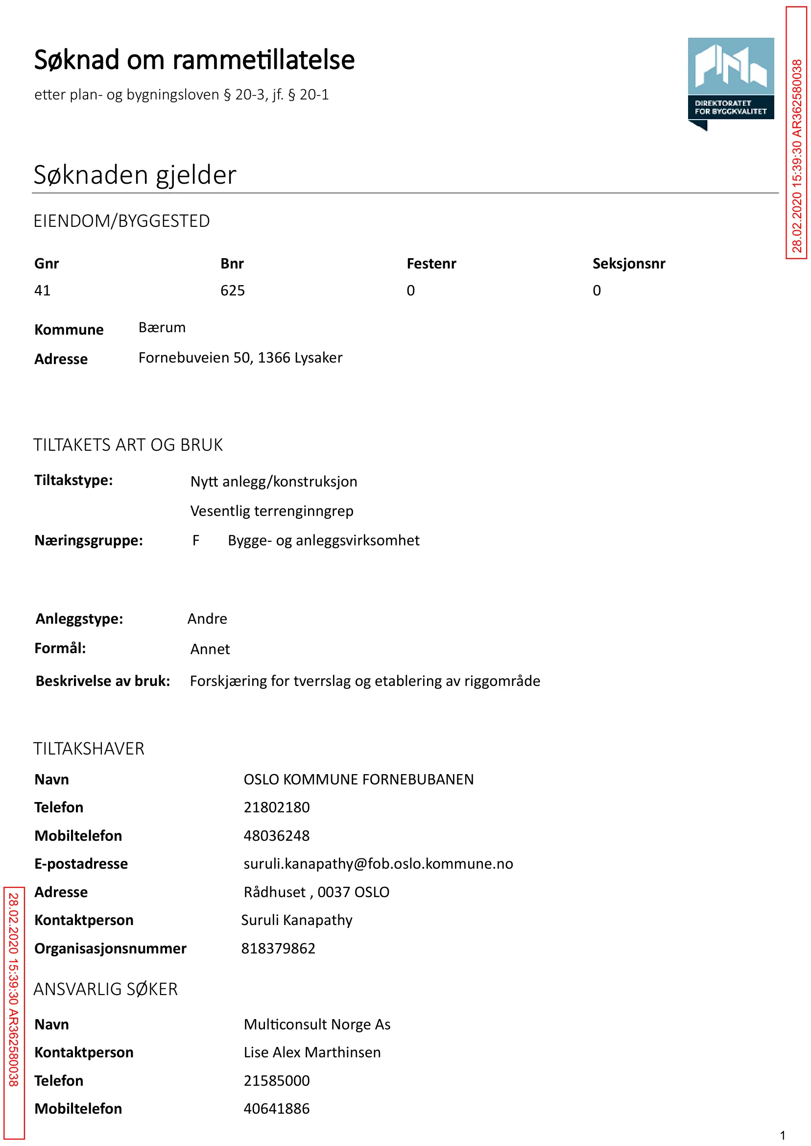 Søknad om rammetillatelse