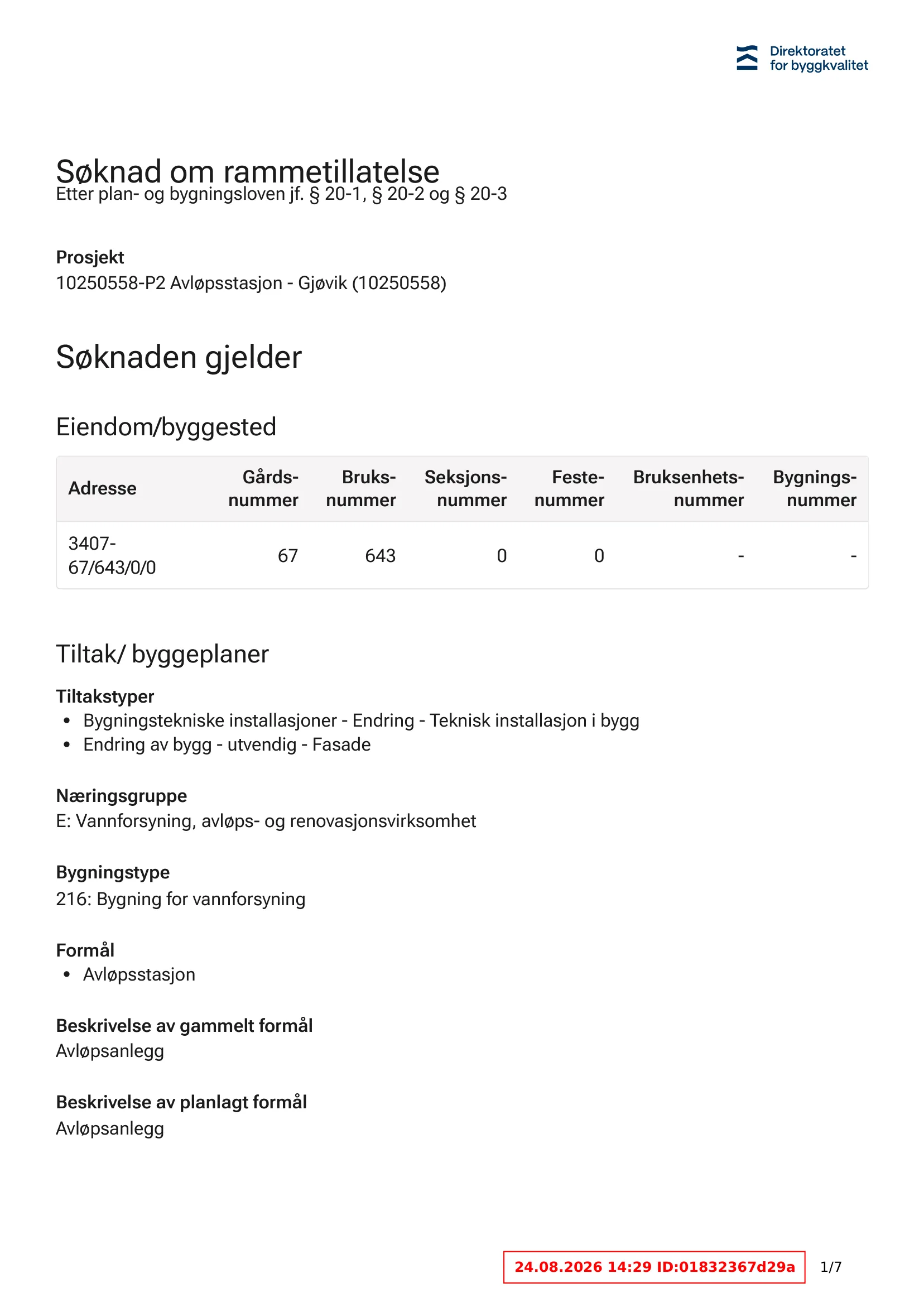 Søknad om rammetillatelse