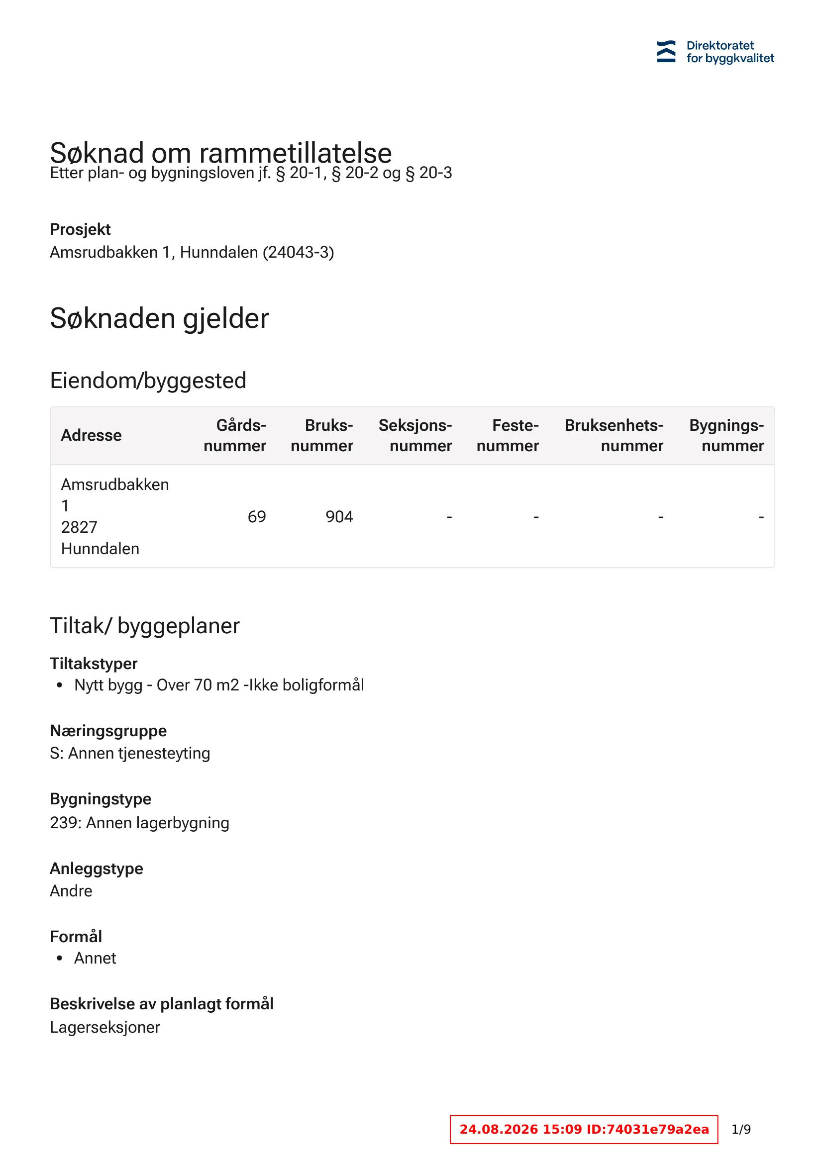 Søknad om rammetillatelse