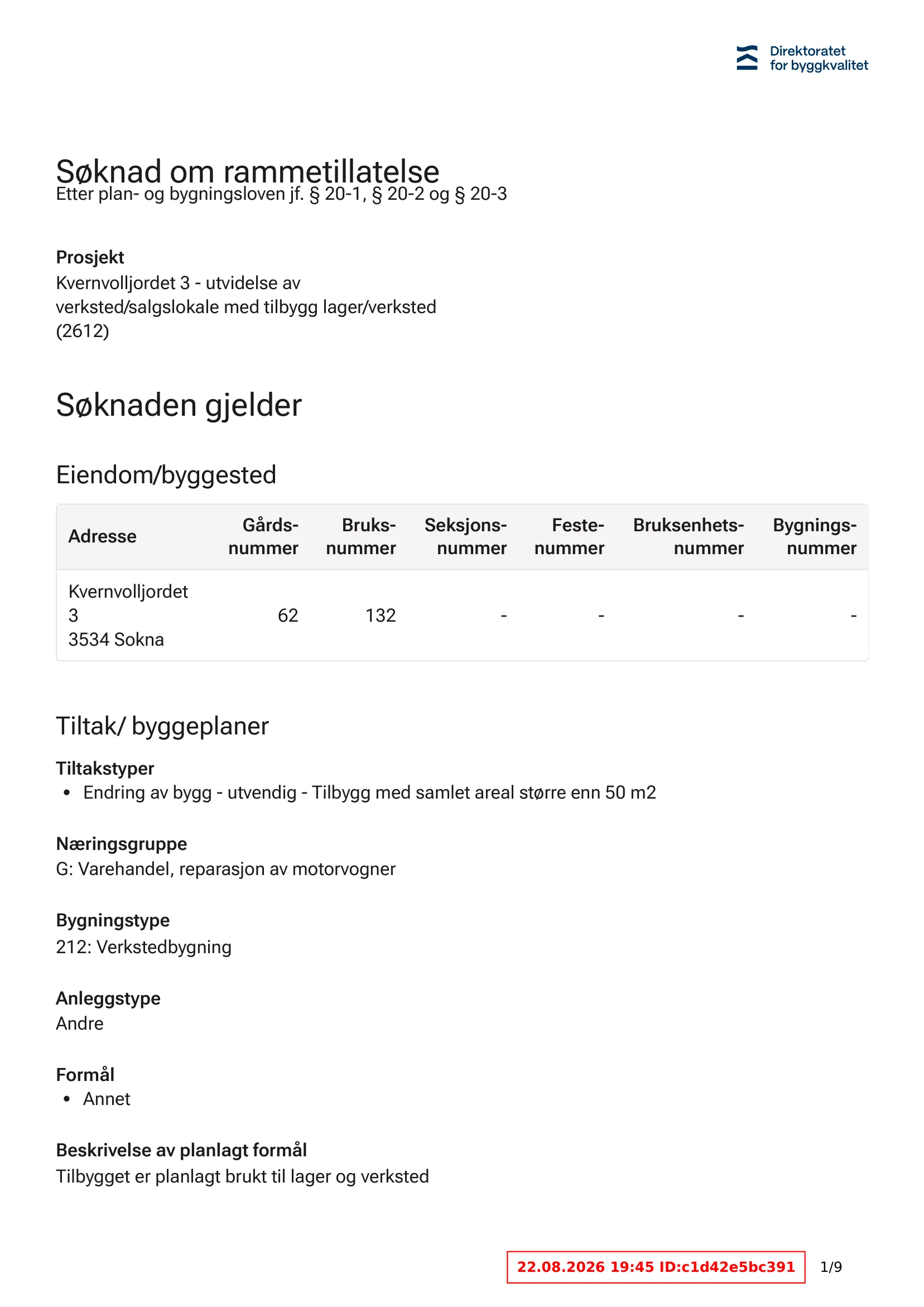 Søknad om rammetillatelse