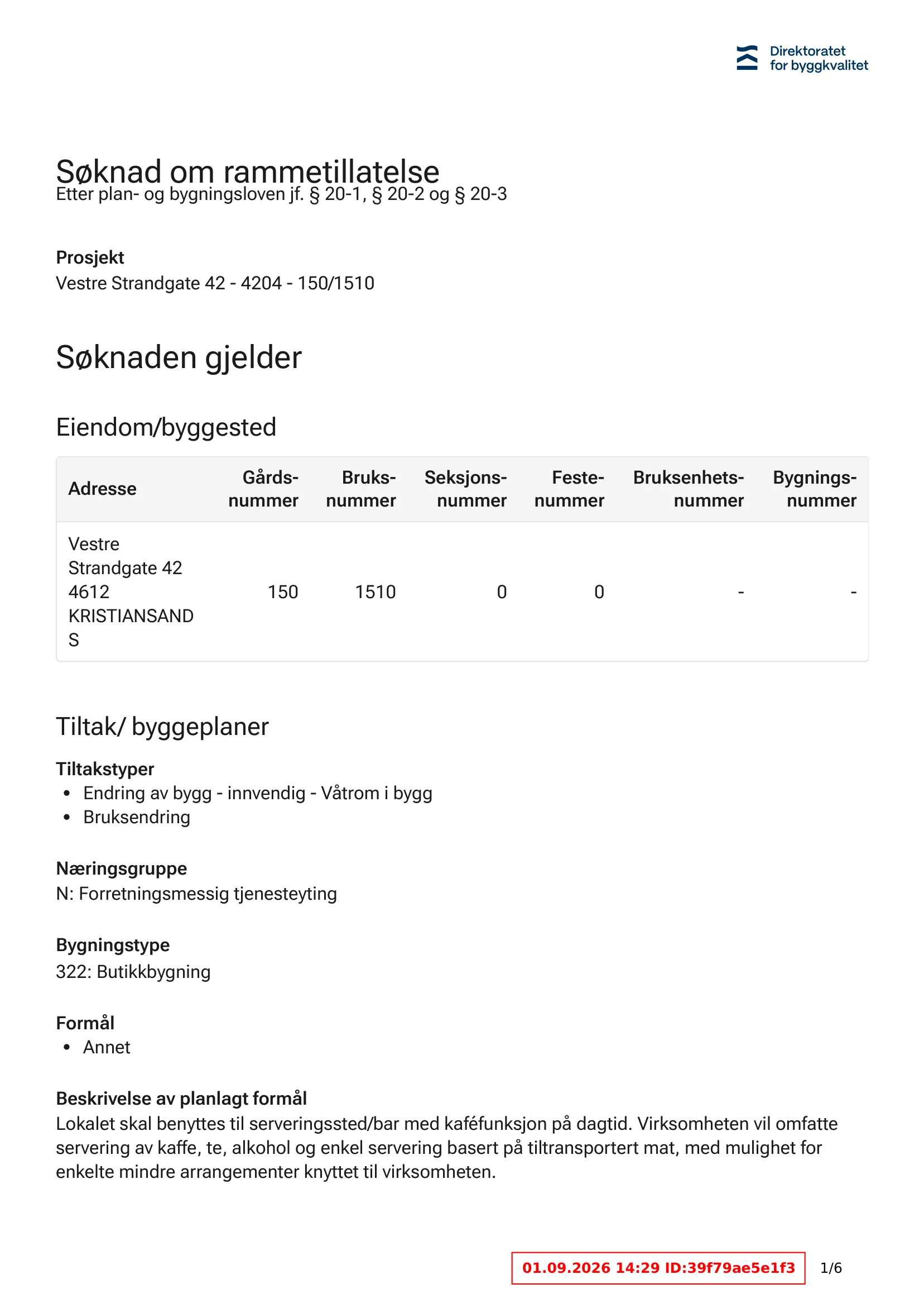 Søknad om rammetillatelse