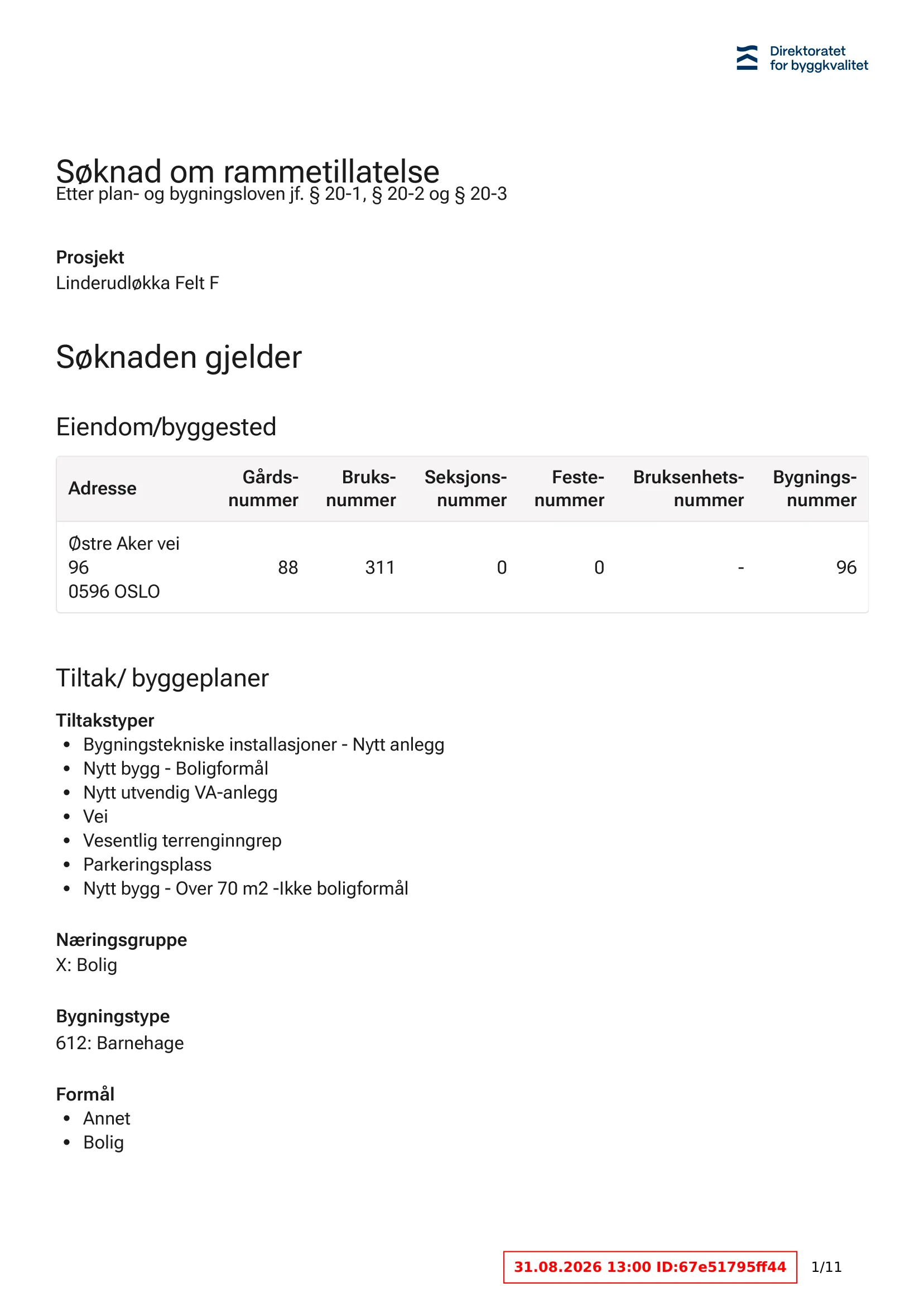Søknad om rammetillatelse