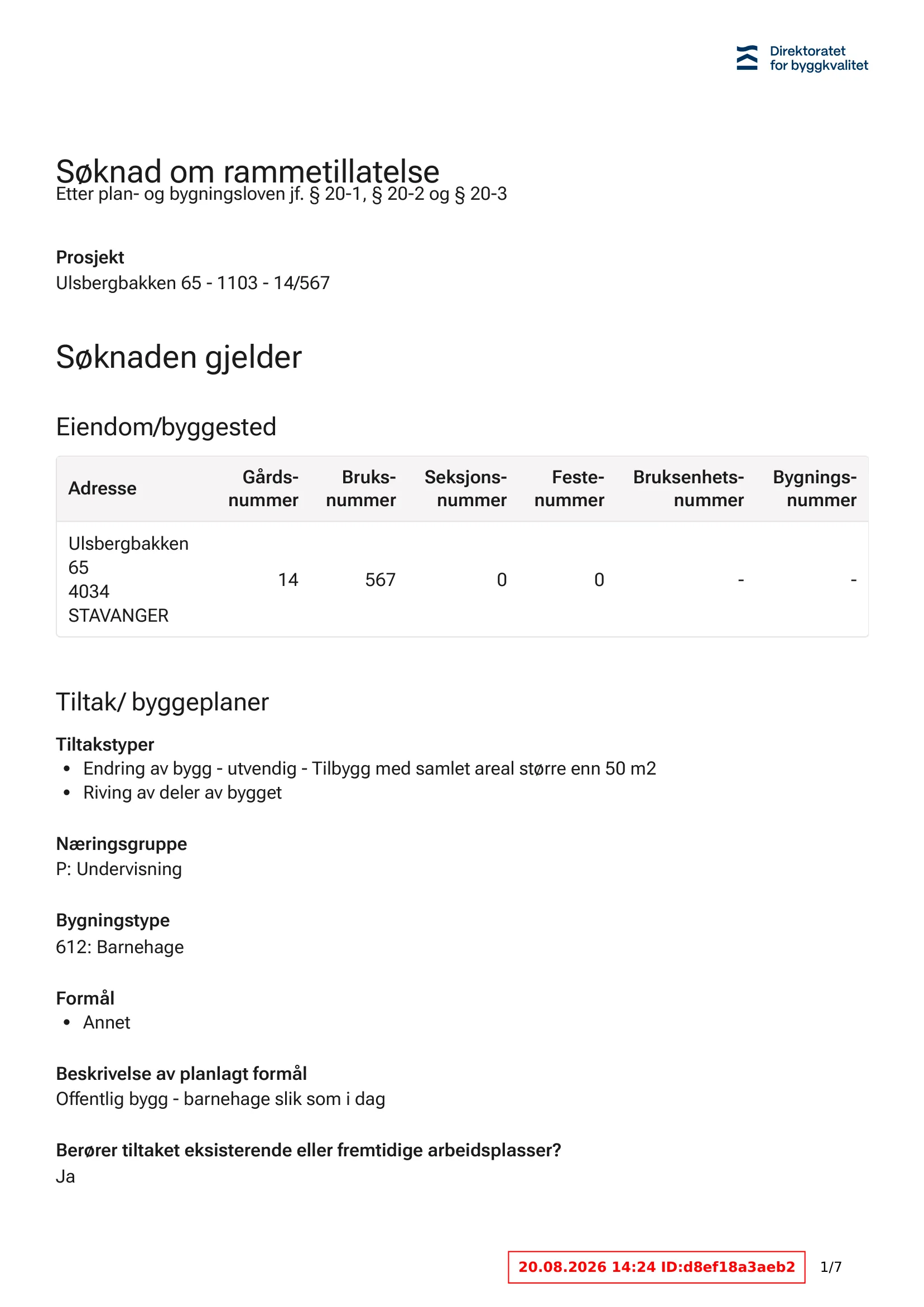 Søknad om rammetillatelse