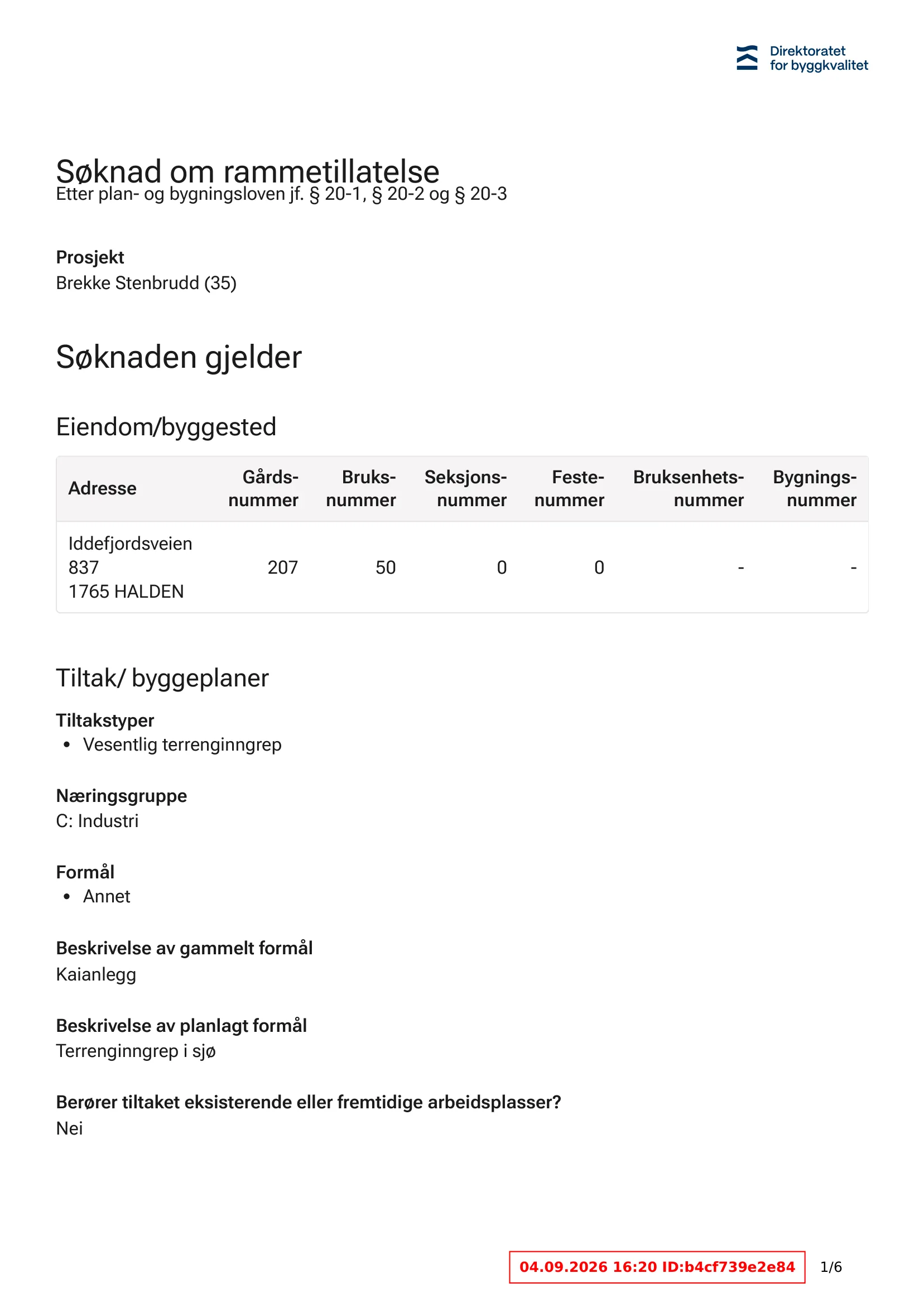 Søknad om rammetillatelse