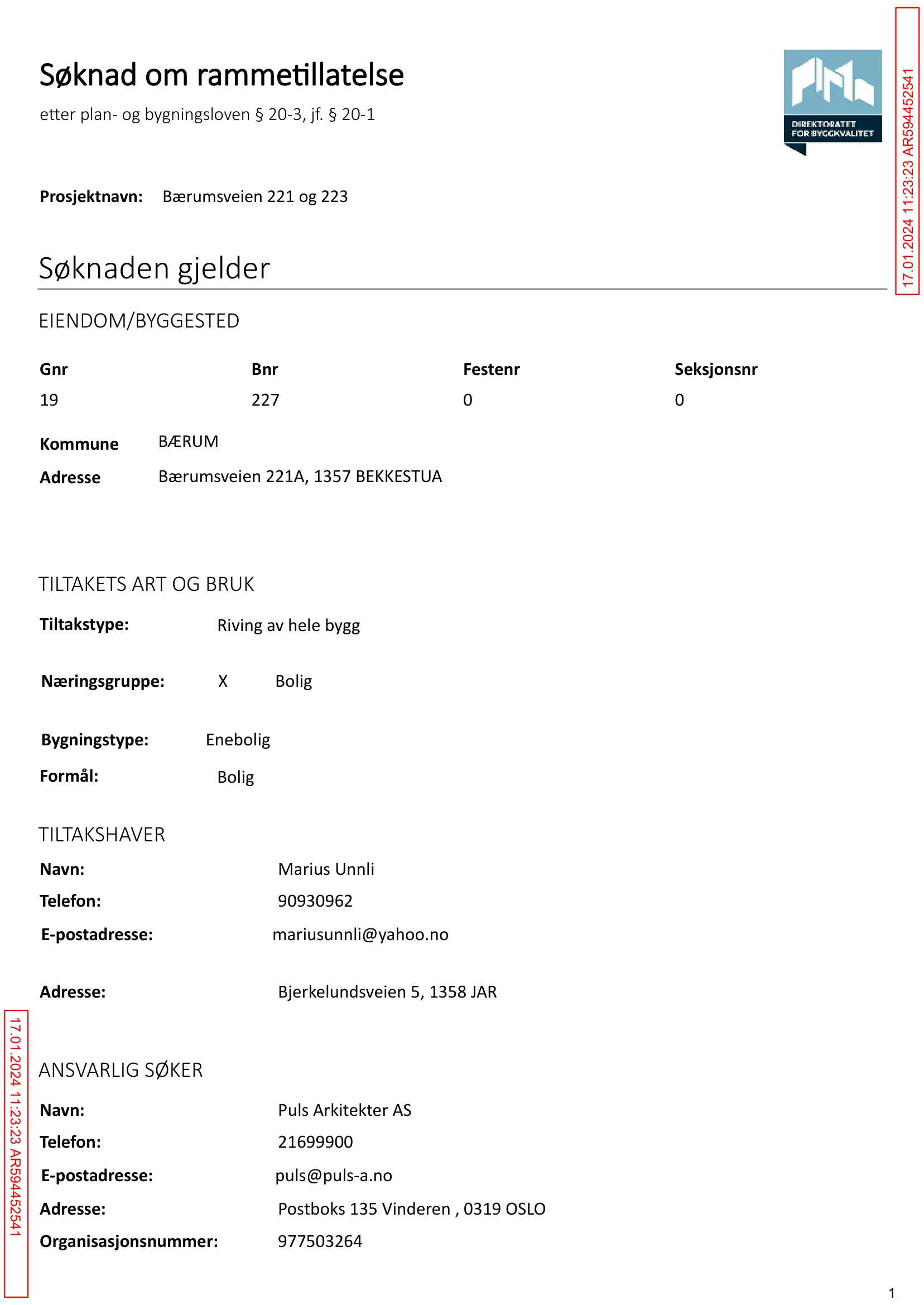 Søknad om rammetillatelse