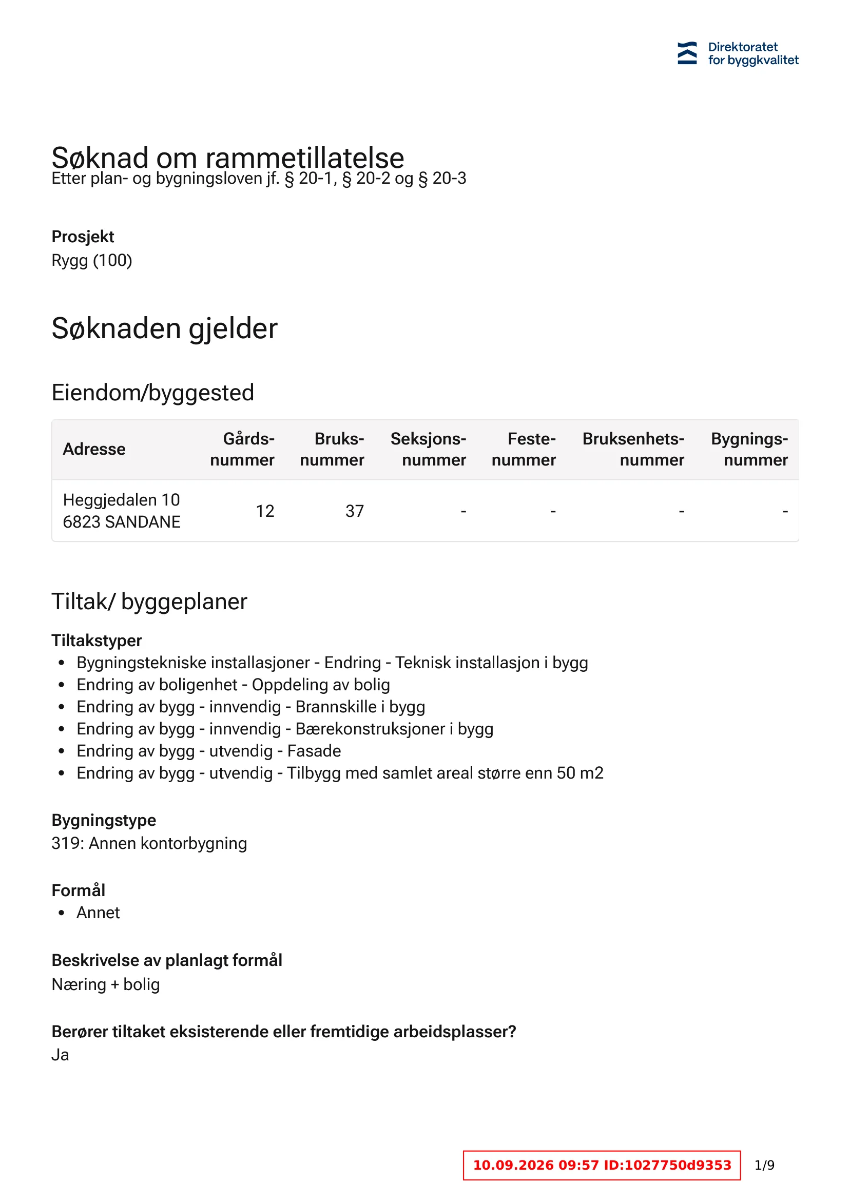 Søknad om rammetillatelse