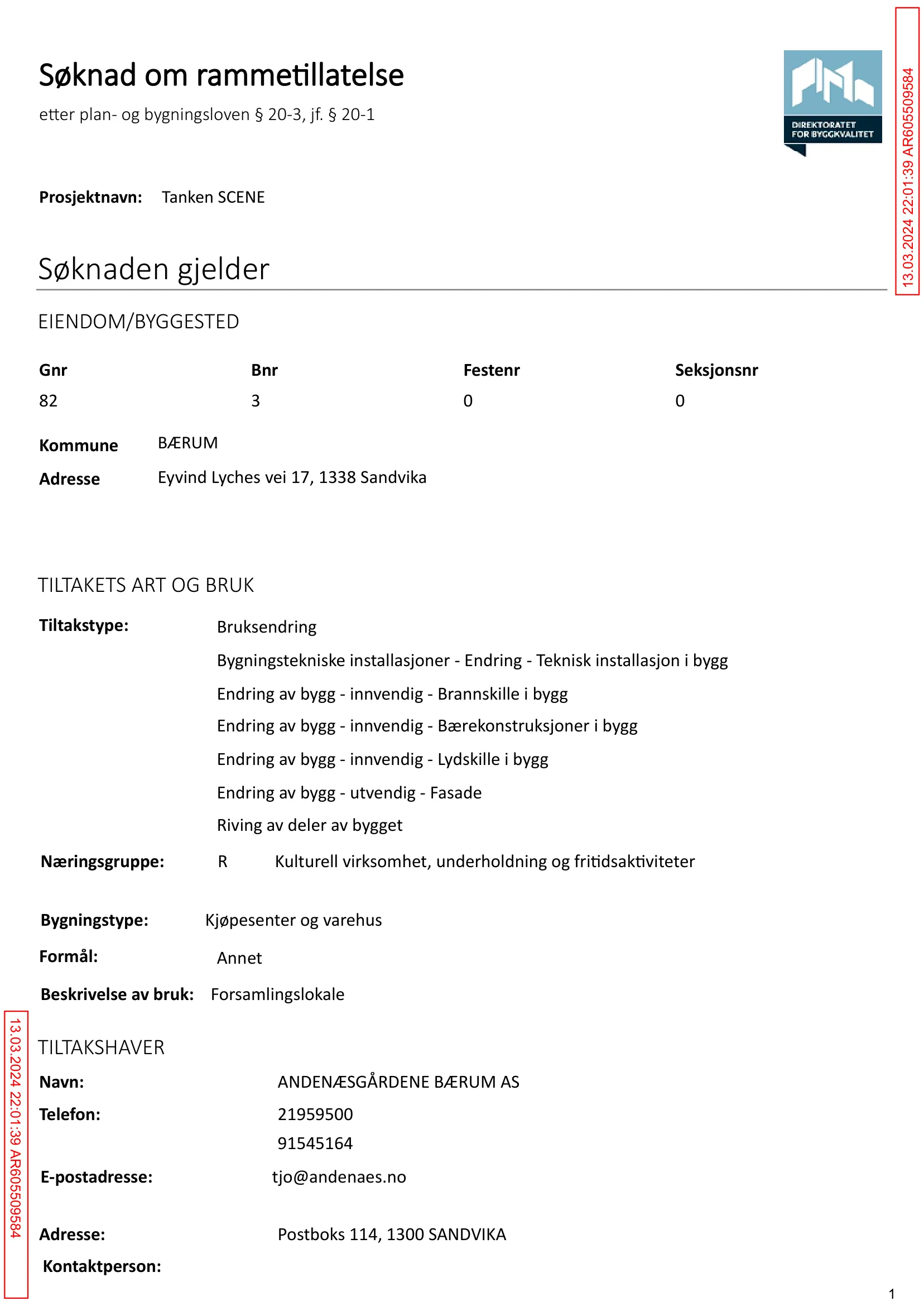 Søknad om rammetillatelse