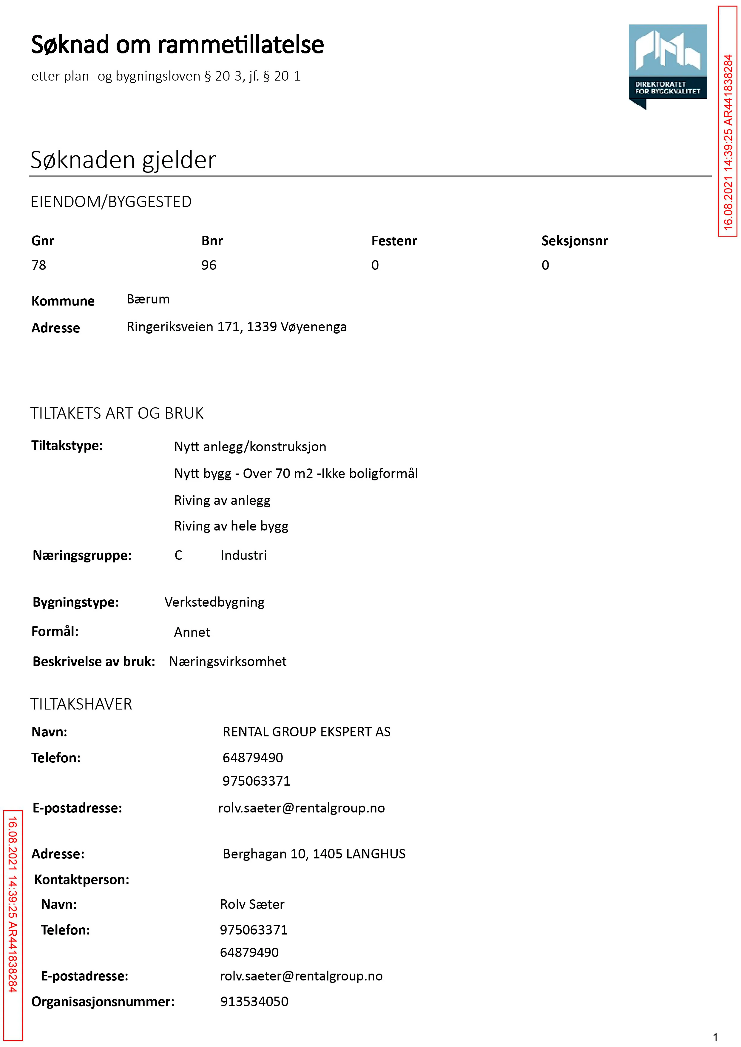 Søknad om rammetillatelse