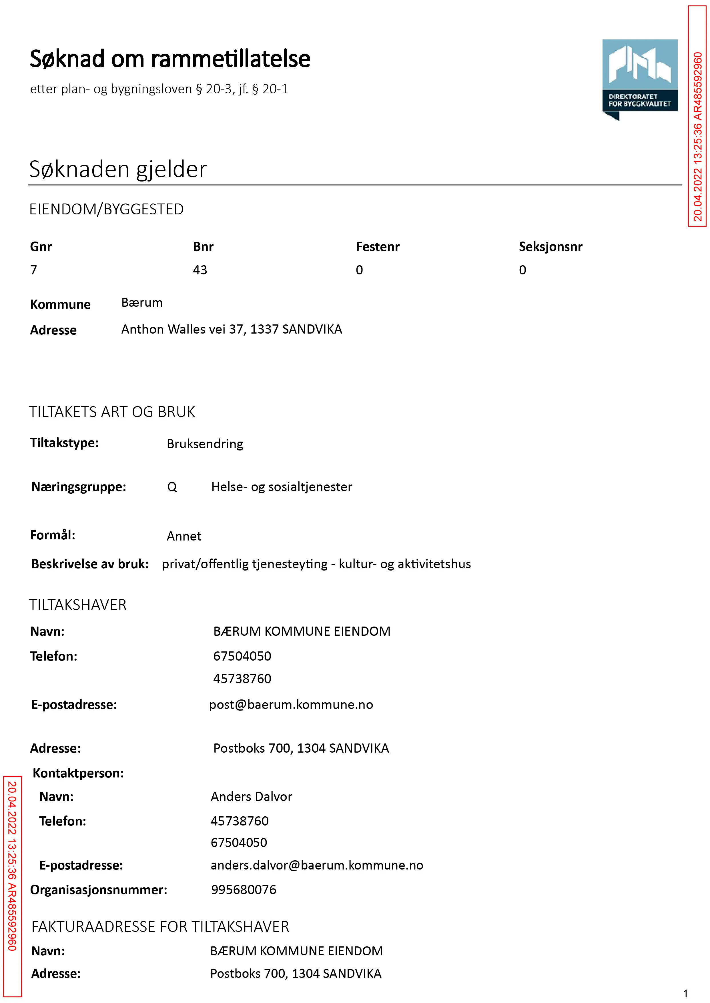 Søknad om rammetillatelse