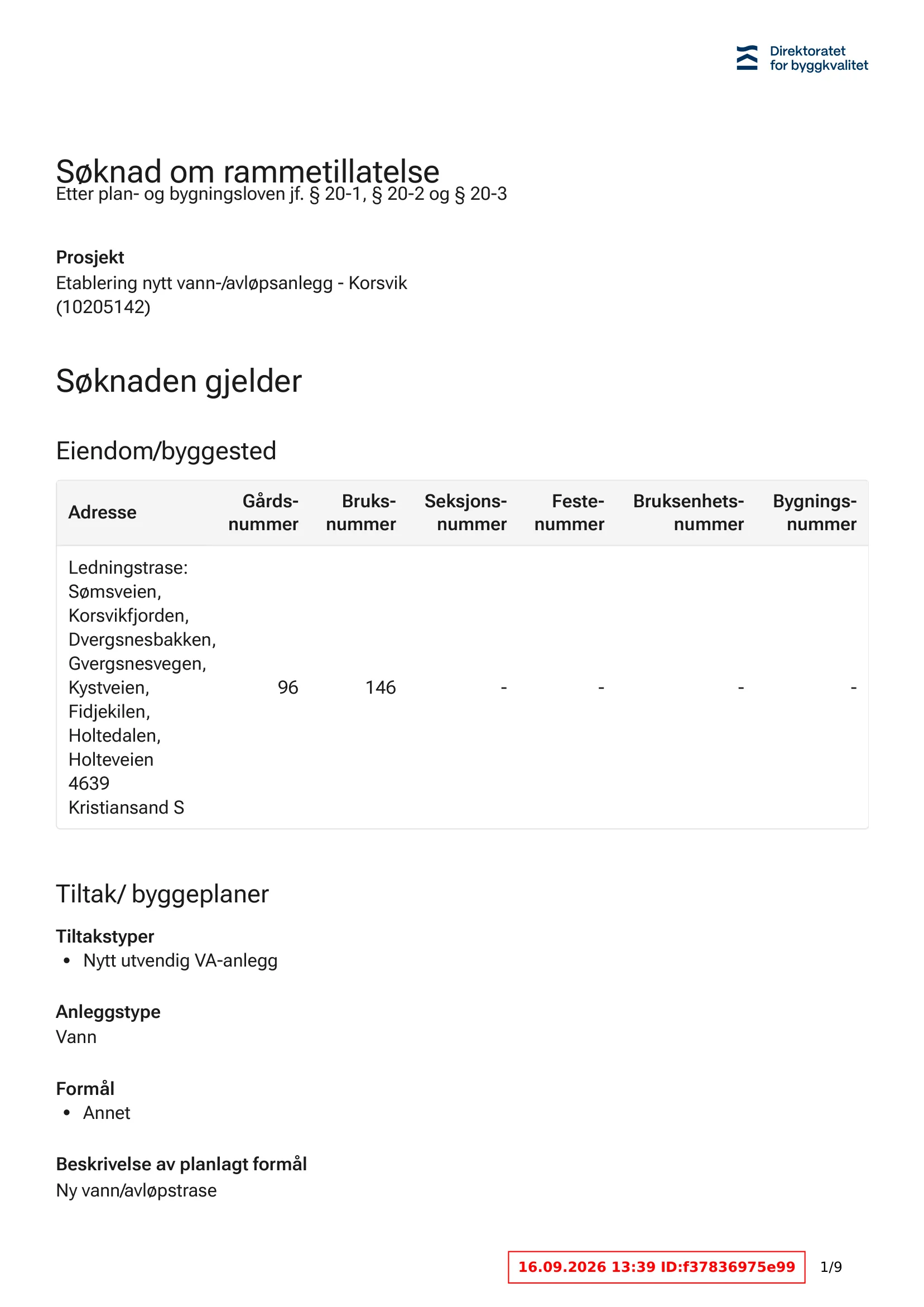 Søknad om rammetillatelse