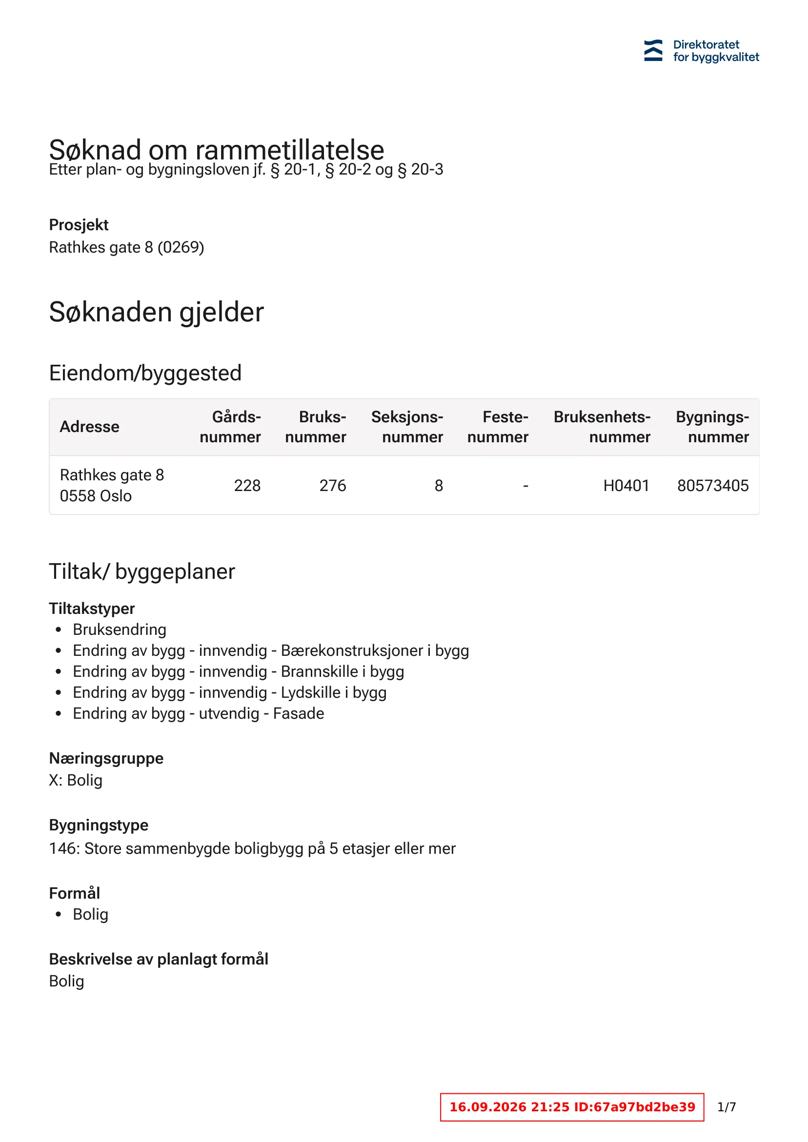 Søknad om rammetillatelse