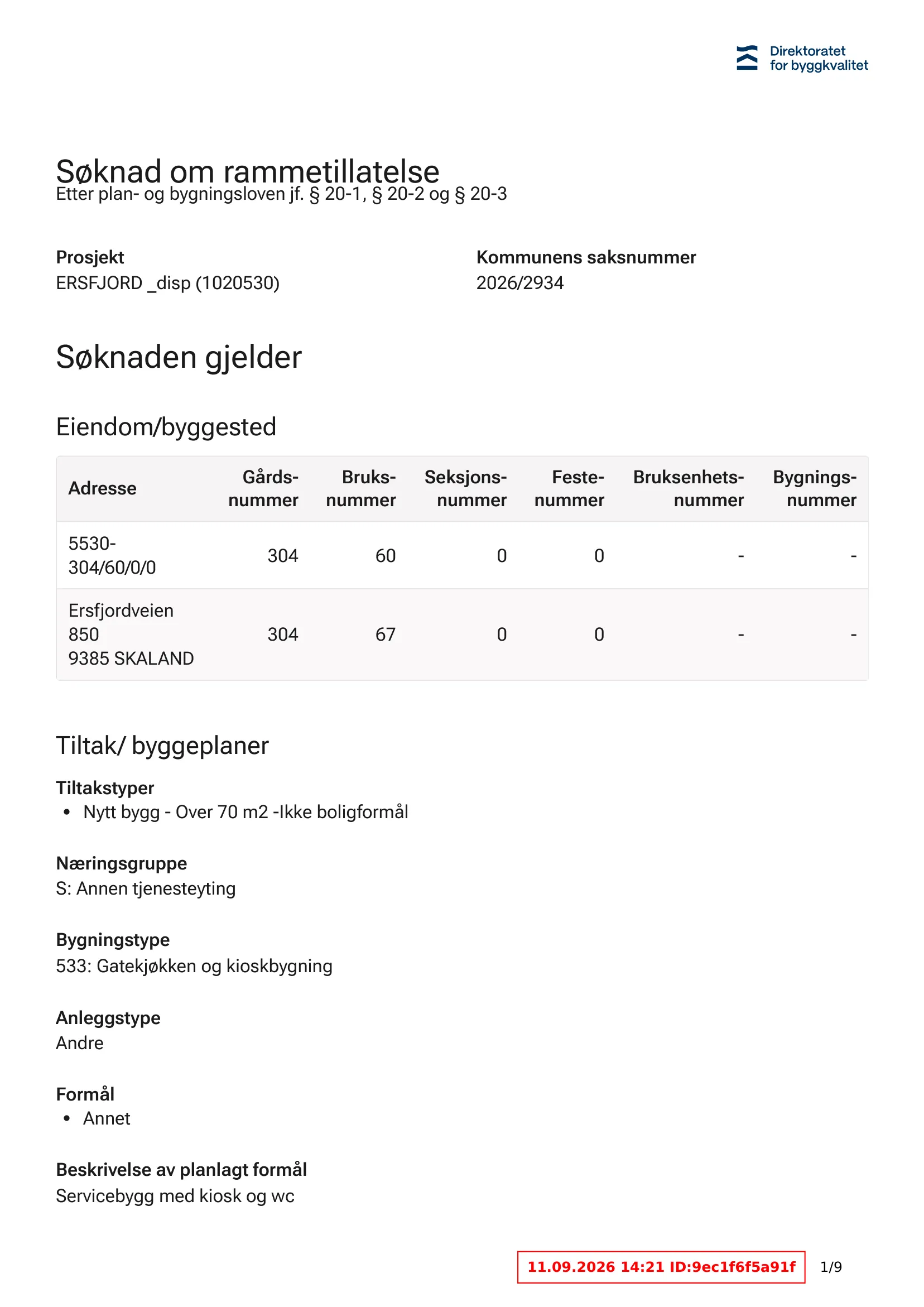 Søknad om rammetillatelse