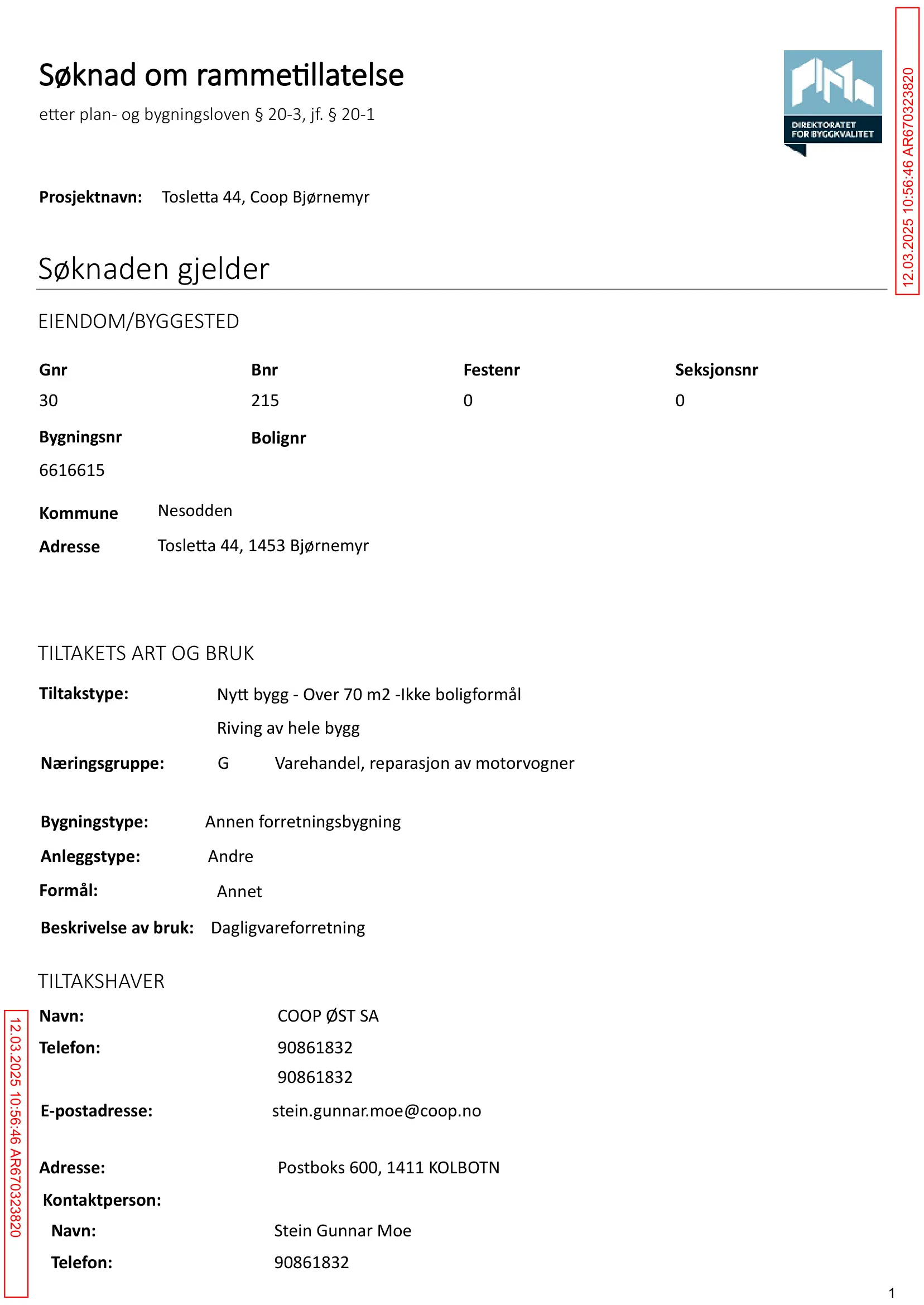 Søknad om rammetillatelse