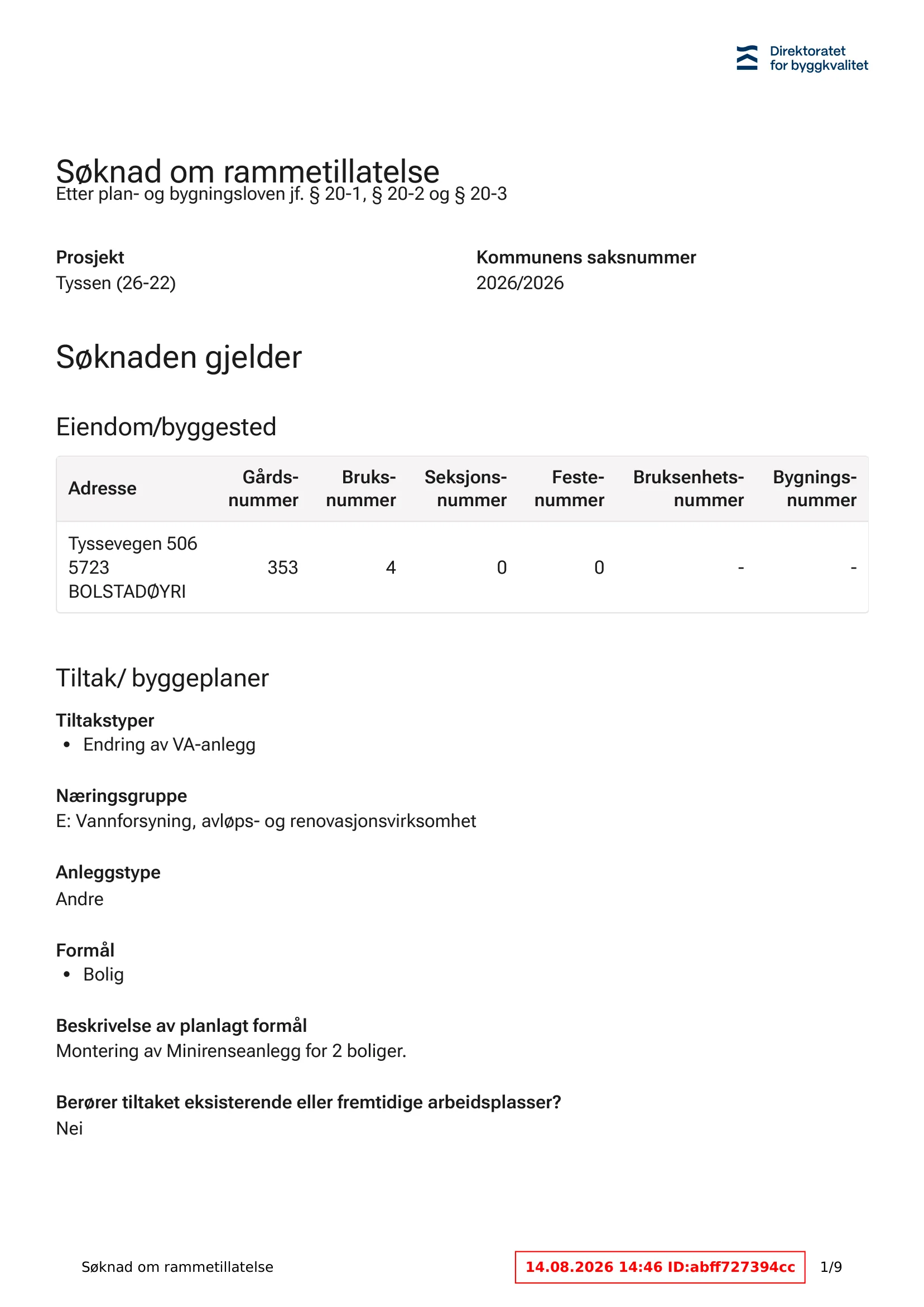 Søknad om rammetillatelse