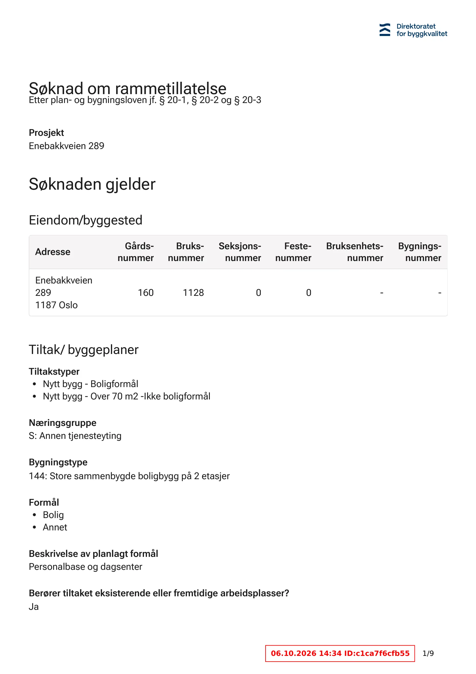 Søknad om rammetillatelse