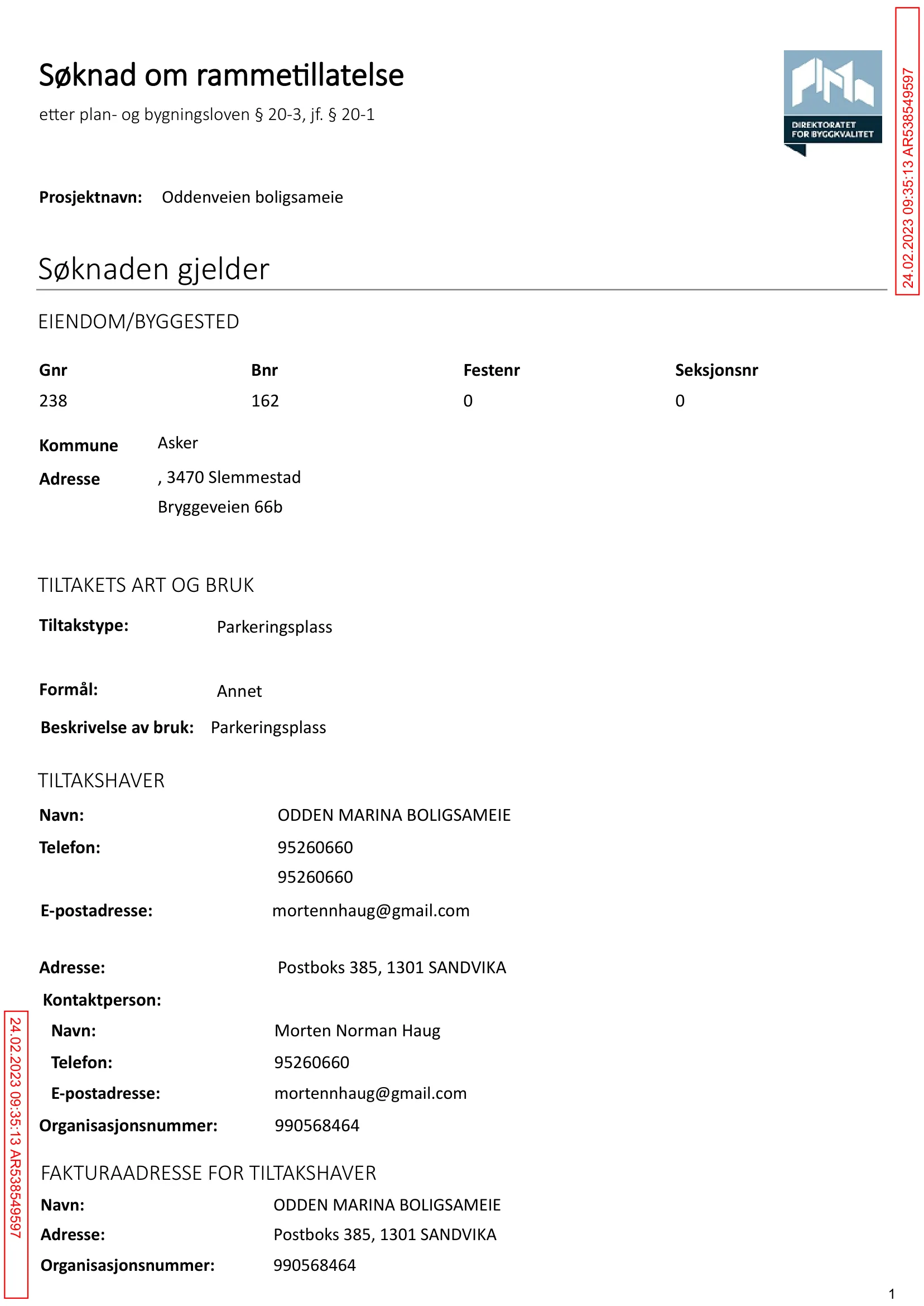 Søknad om rammetillatelse
