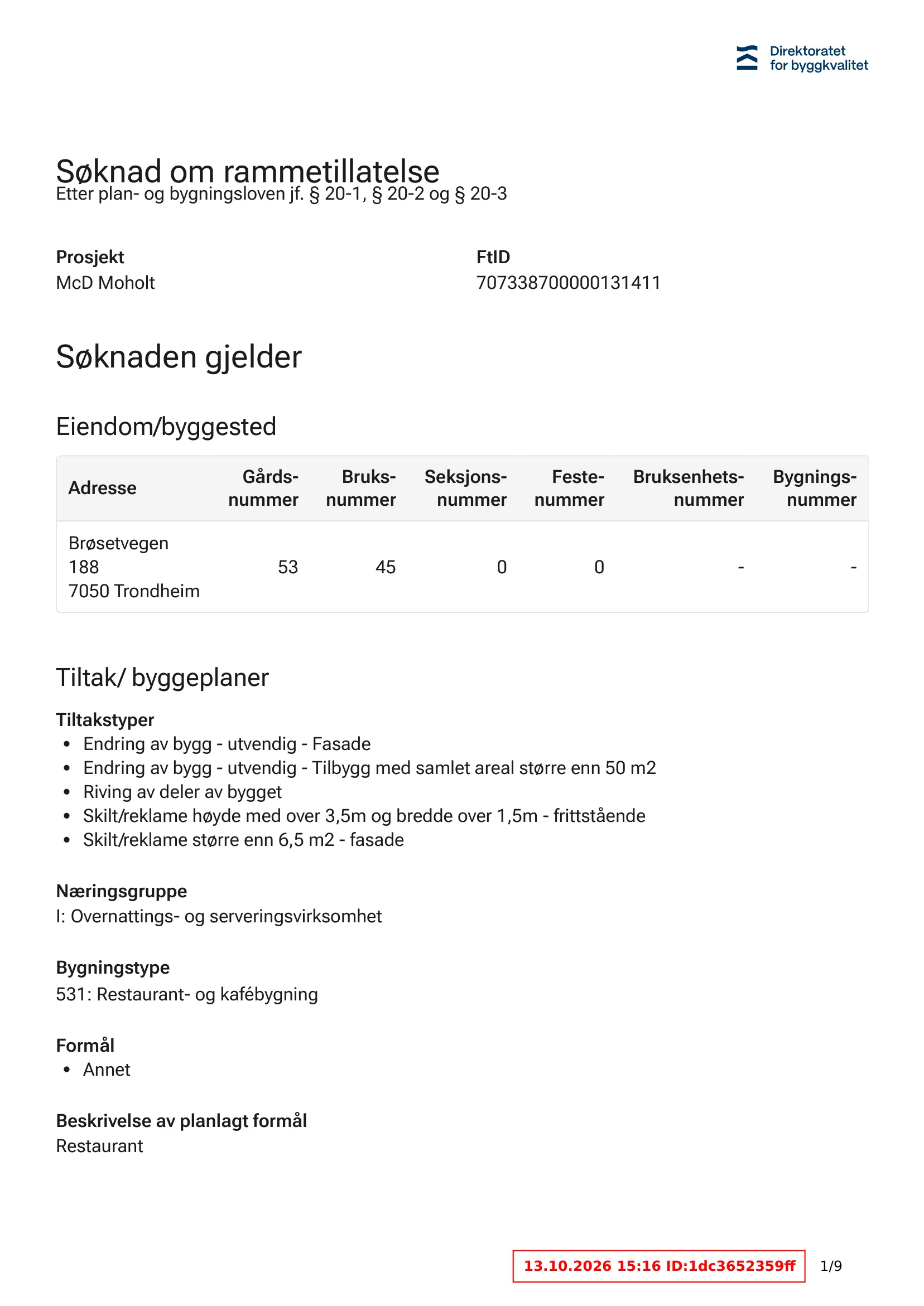 Søknad om rammetillatelse