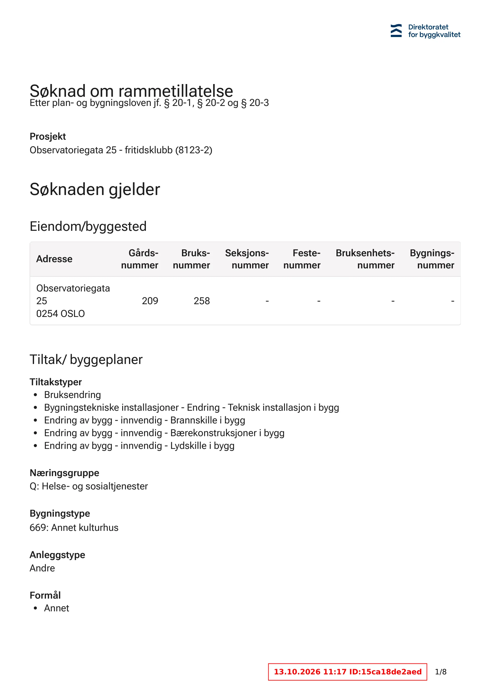 Søknad om rammetillatelse