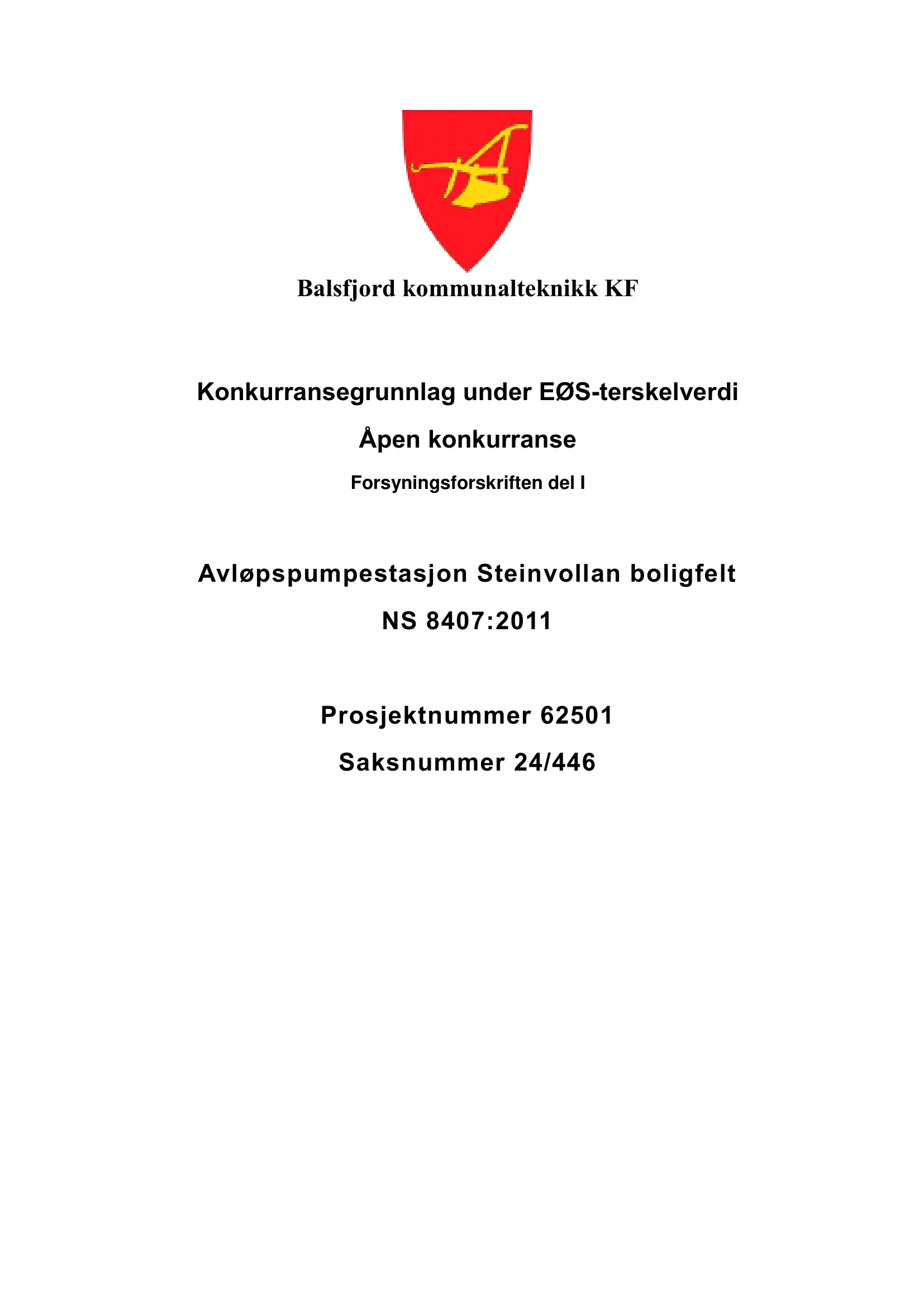 Konkurransebeskrivelse