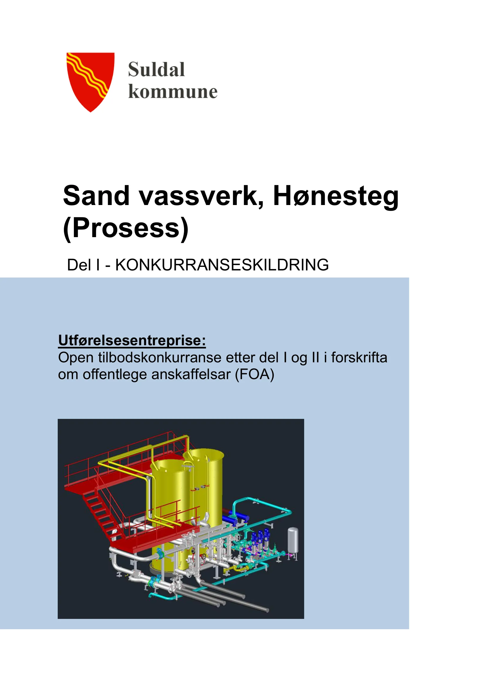 Konkurransebeskrivelse