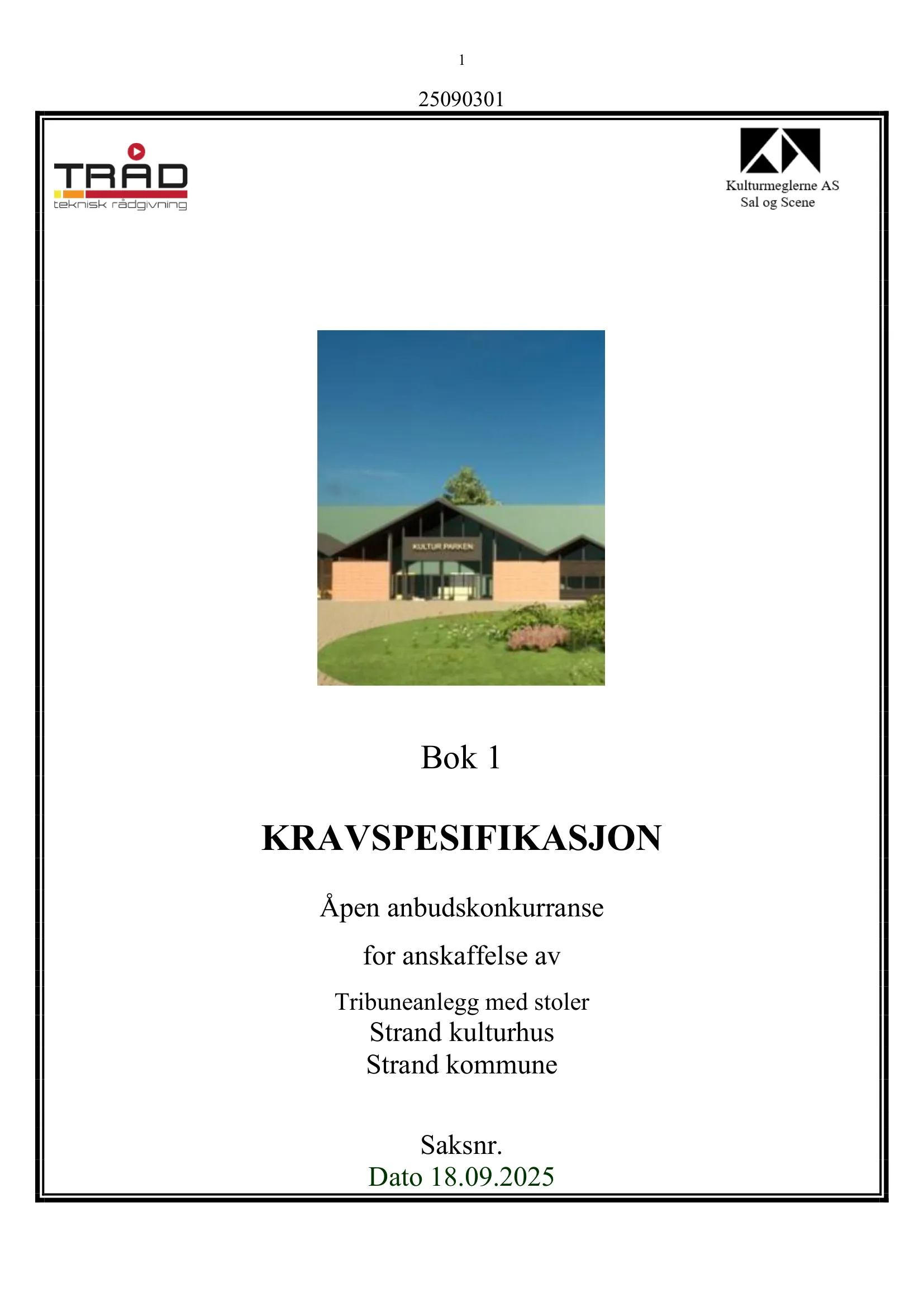 Kravspesifikasjon
